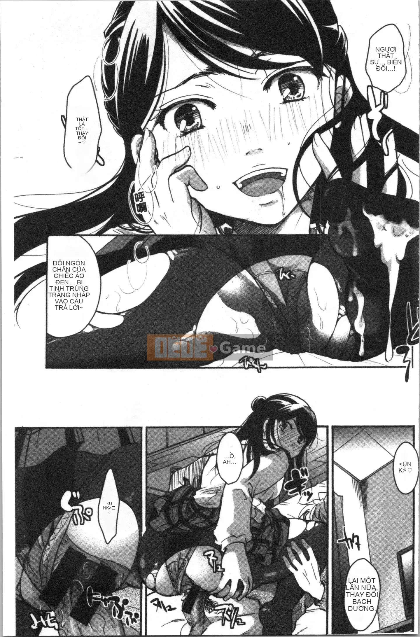 [4K Hankagumi][Itouei] Chịu đựng cho đến khi tan học