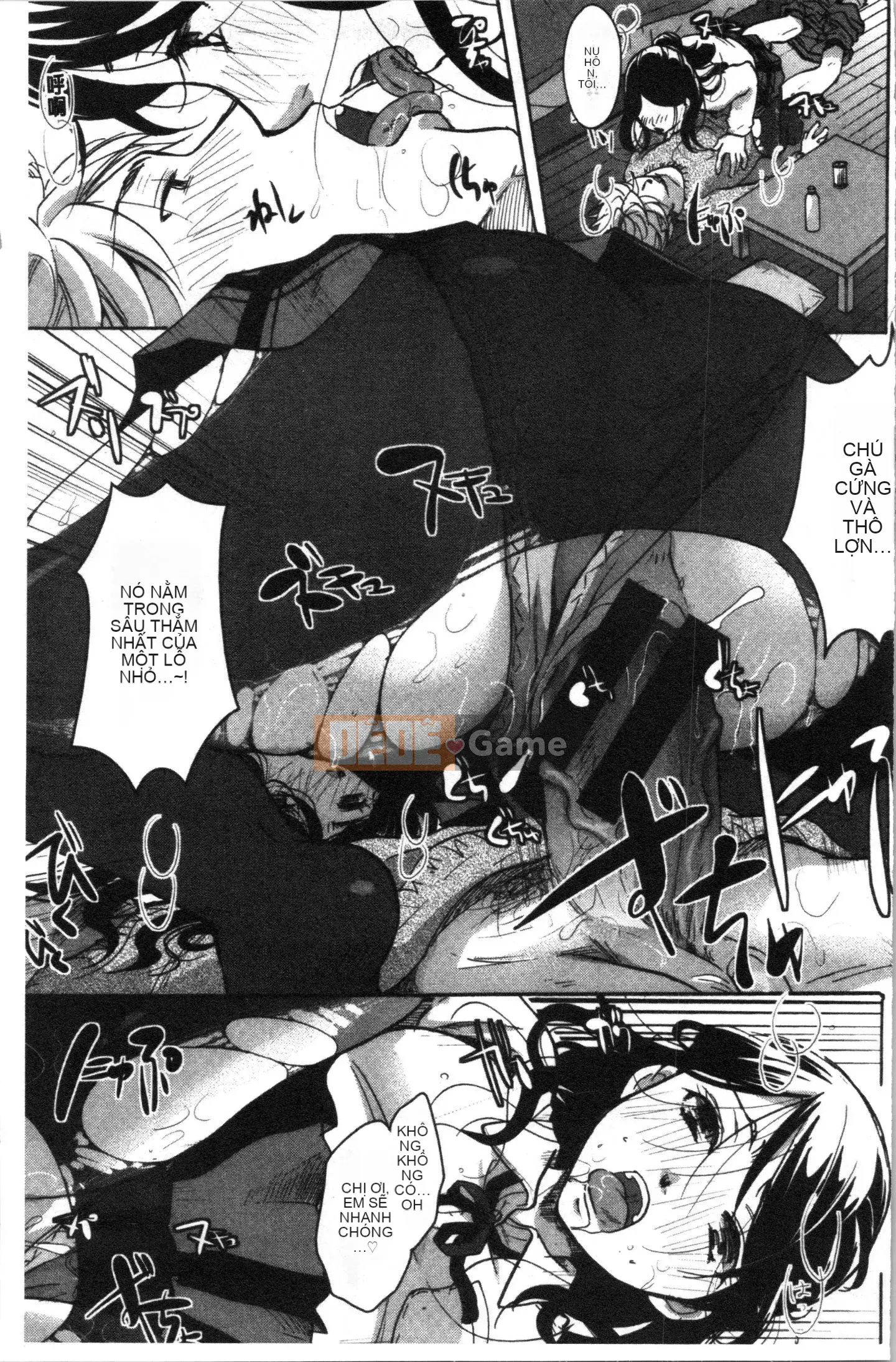 [4K Hankagumi][Itouei] Chịu đựng cho đến khi tan học