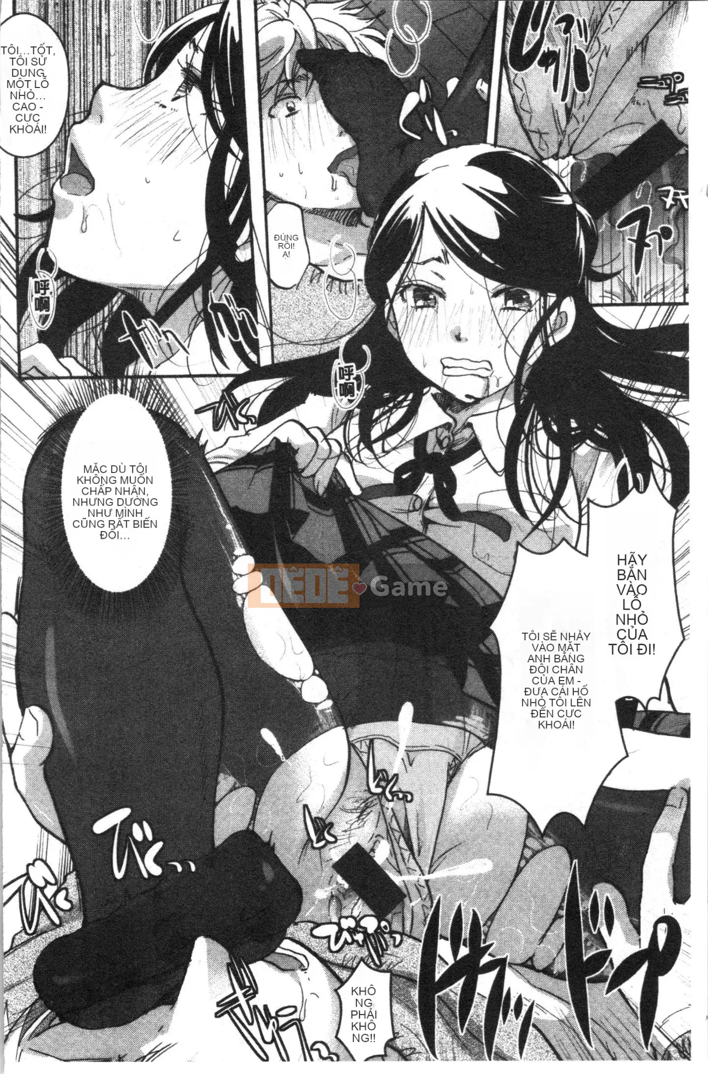 [4K Hankagumi][Itouei] Chịu đựng cho đến khi tan học