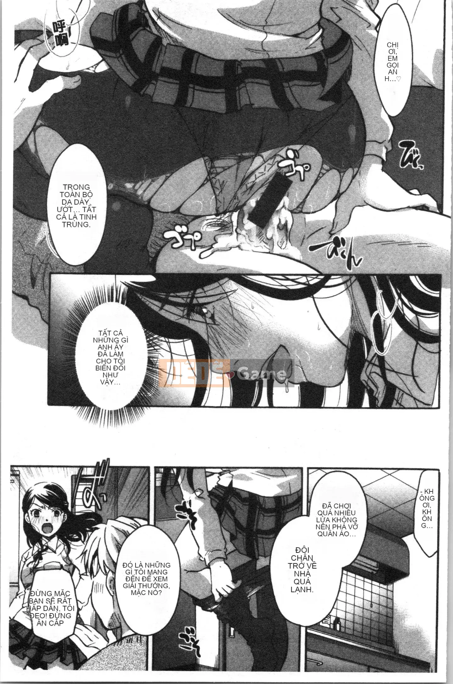 [4K Hankagumi][Itouei] Chịu đựng cho đến khi tan học