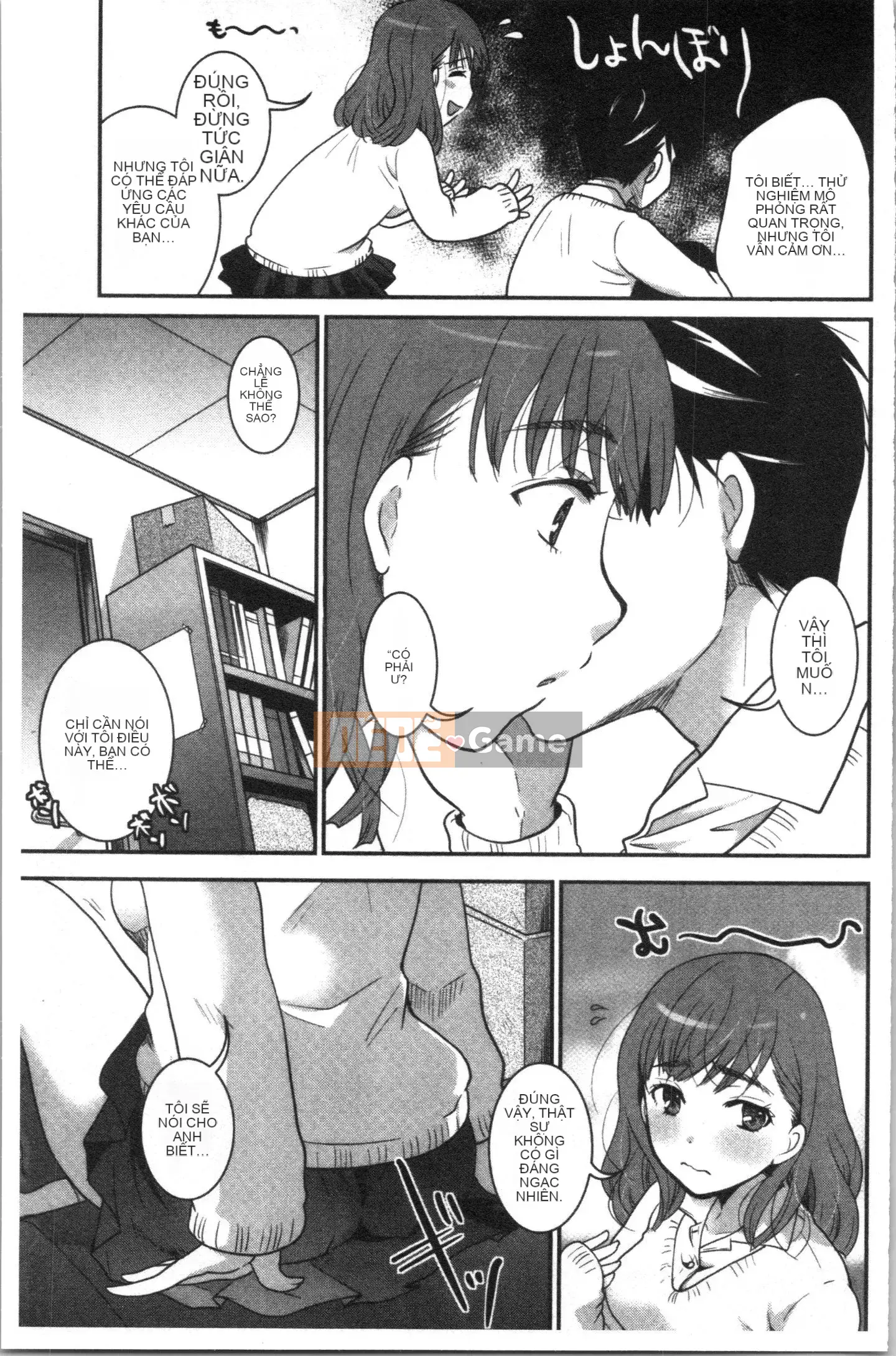 [4K Hankagumi][Itouei] Chịu đựng cho đến khi tan học