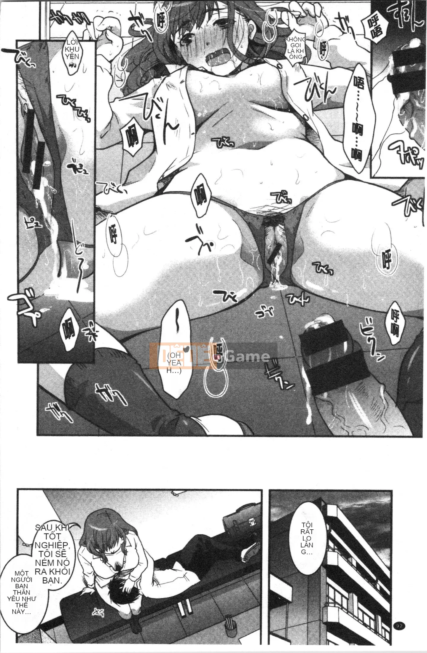 [4K Hankagumi][Itouei] Chịu đựng cho đến khi tan học