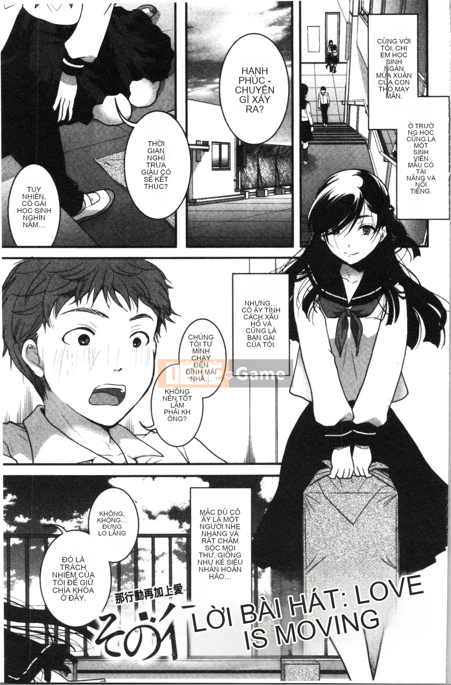 [4K Hankagumi][Itouei] Chịu đựng cho đến khi tan học