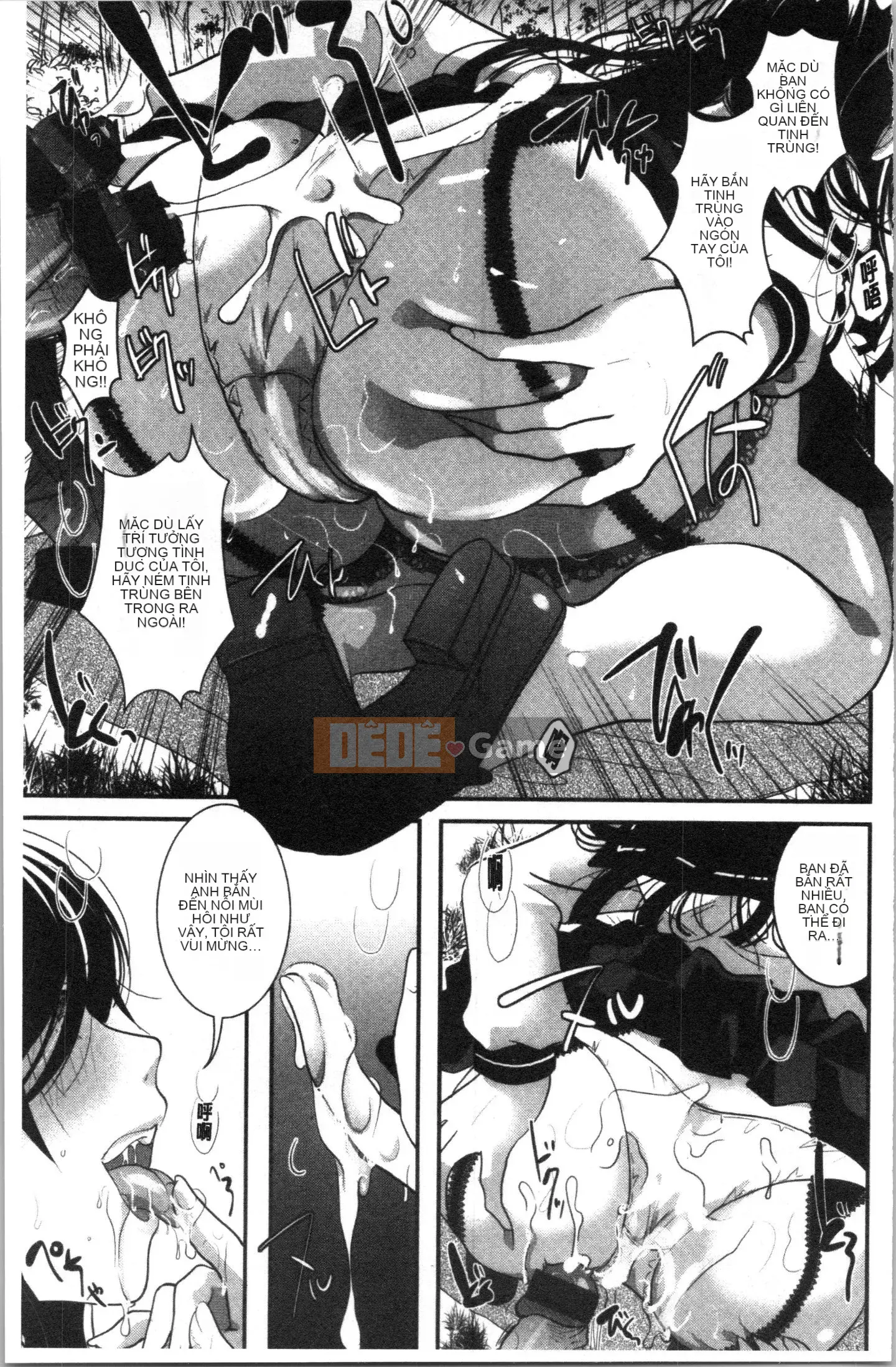 [4K Hankagumi][Itouei] Chịu đựng cho đến khi tan học