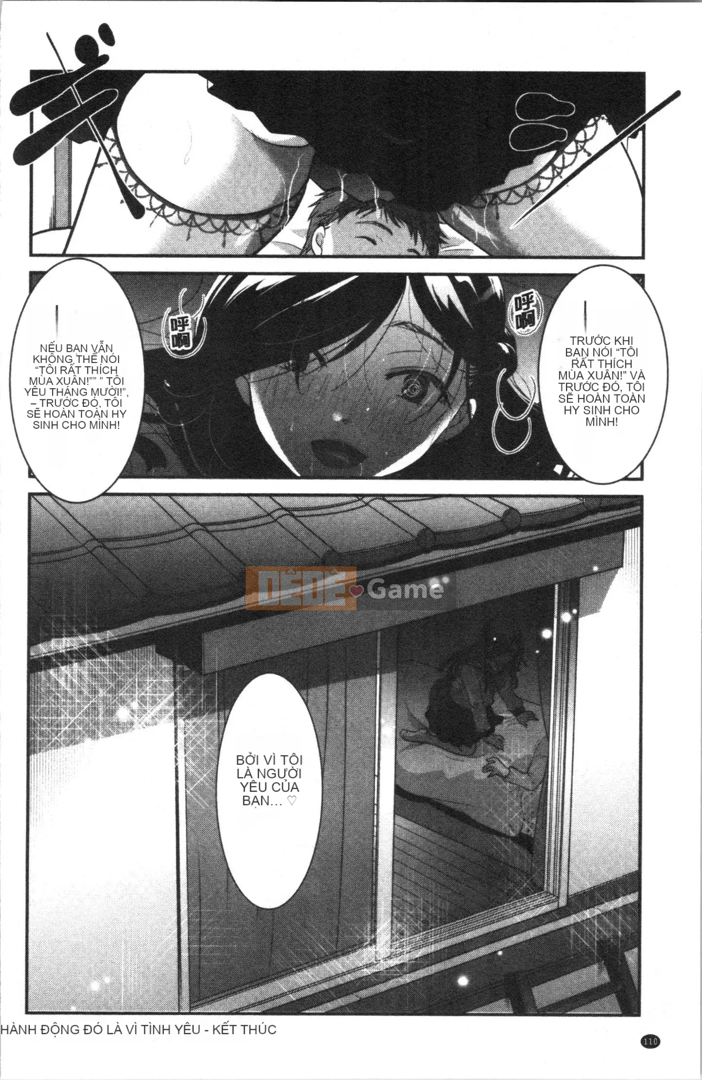 [4K Hankagumi][Itouei] Chịu đựng cho đến khi tan học