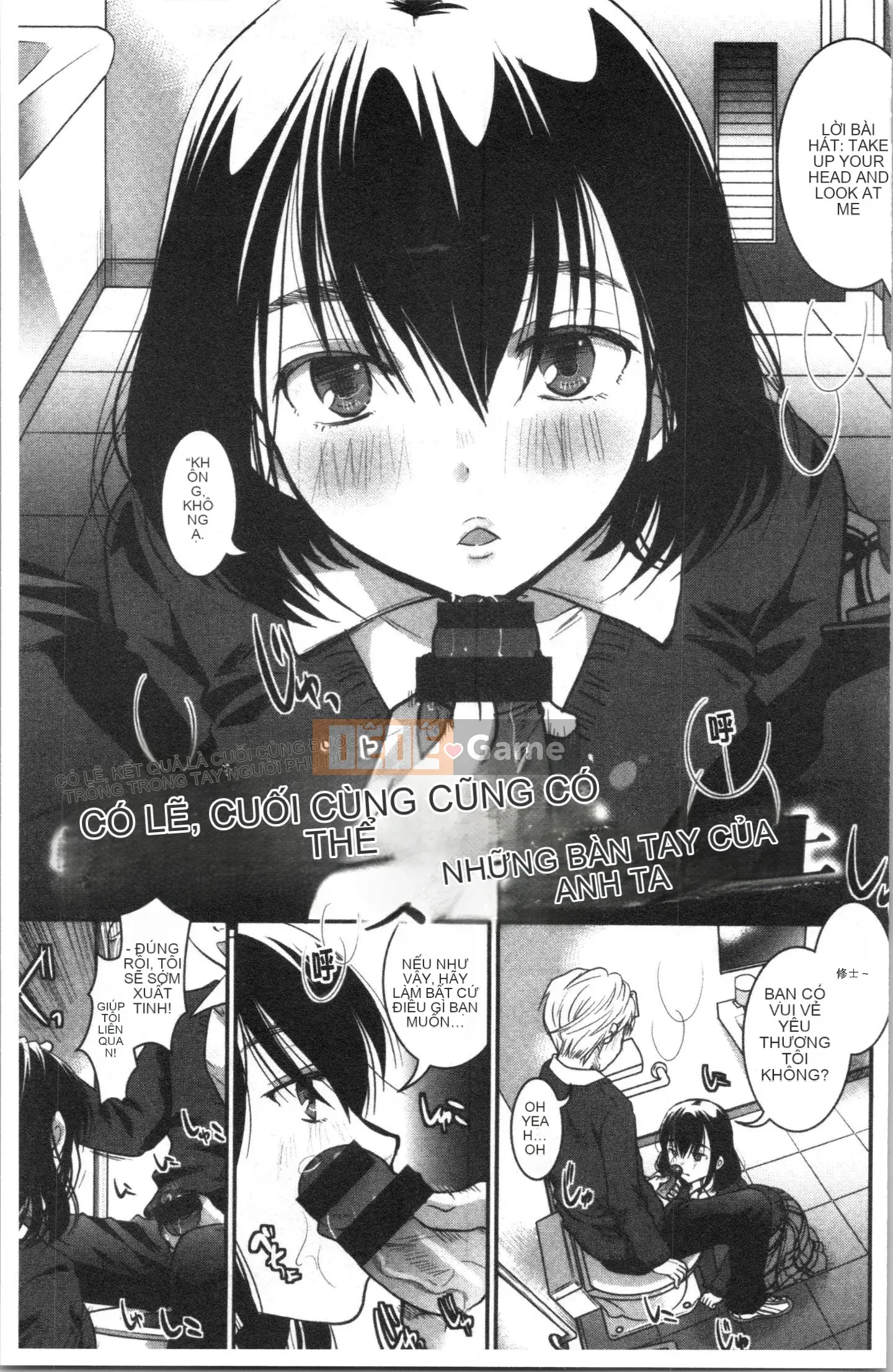 [4K Hankagumi][Itouei] Chịu đựng cho đến khi tan học