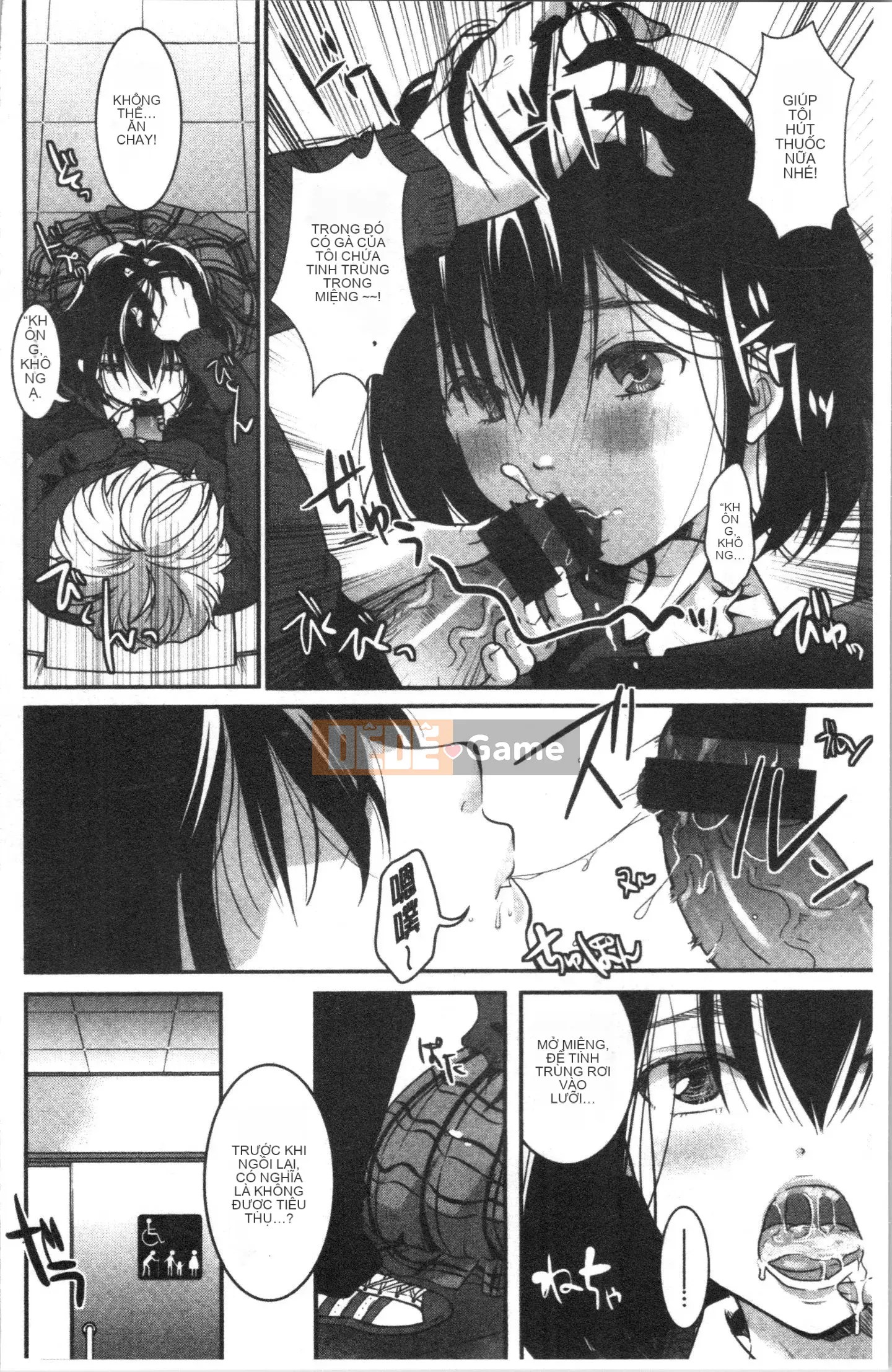 [4K Hankagumi][Itouei] Chịu đựng cho đến khi tan học