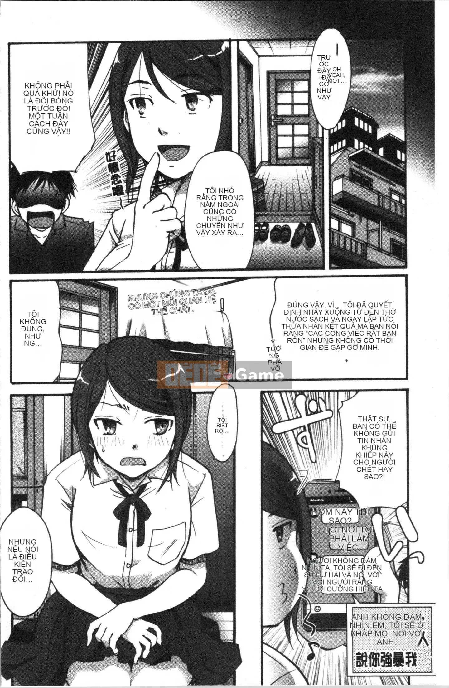 [4K Hankagumi][Itouei] Chịu đựng cho đến khi tan học