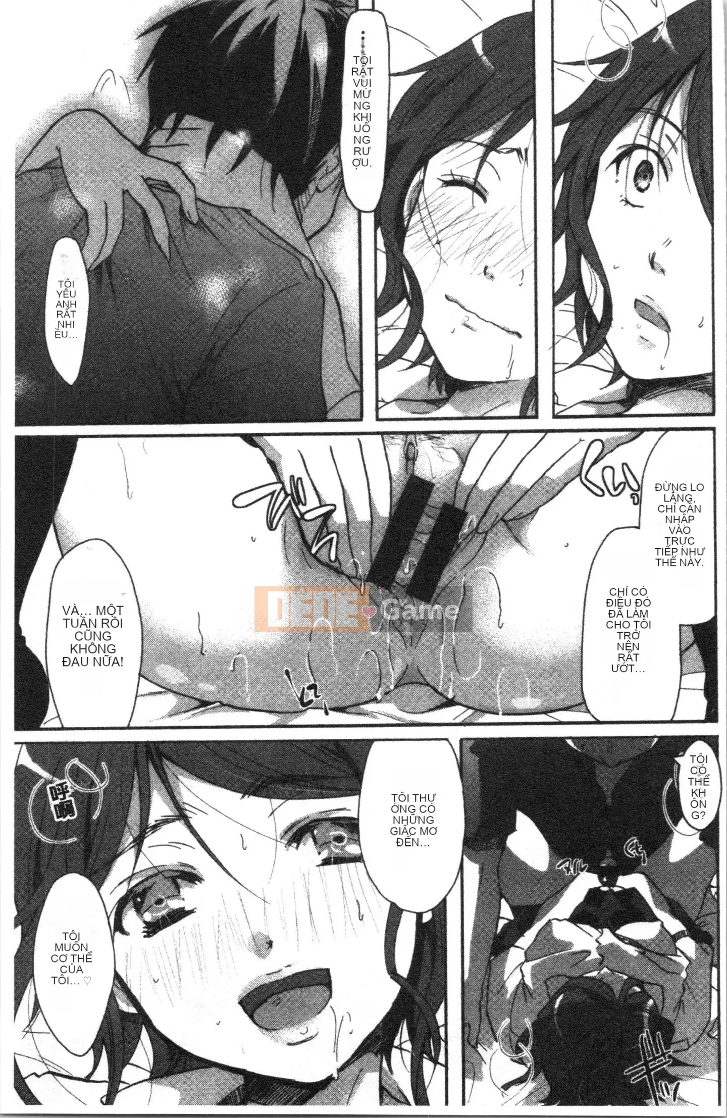 [4K Hankagumi][Itouei] Chịu đựng cho đến khi tan học