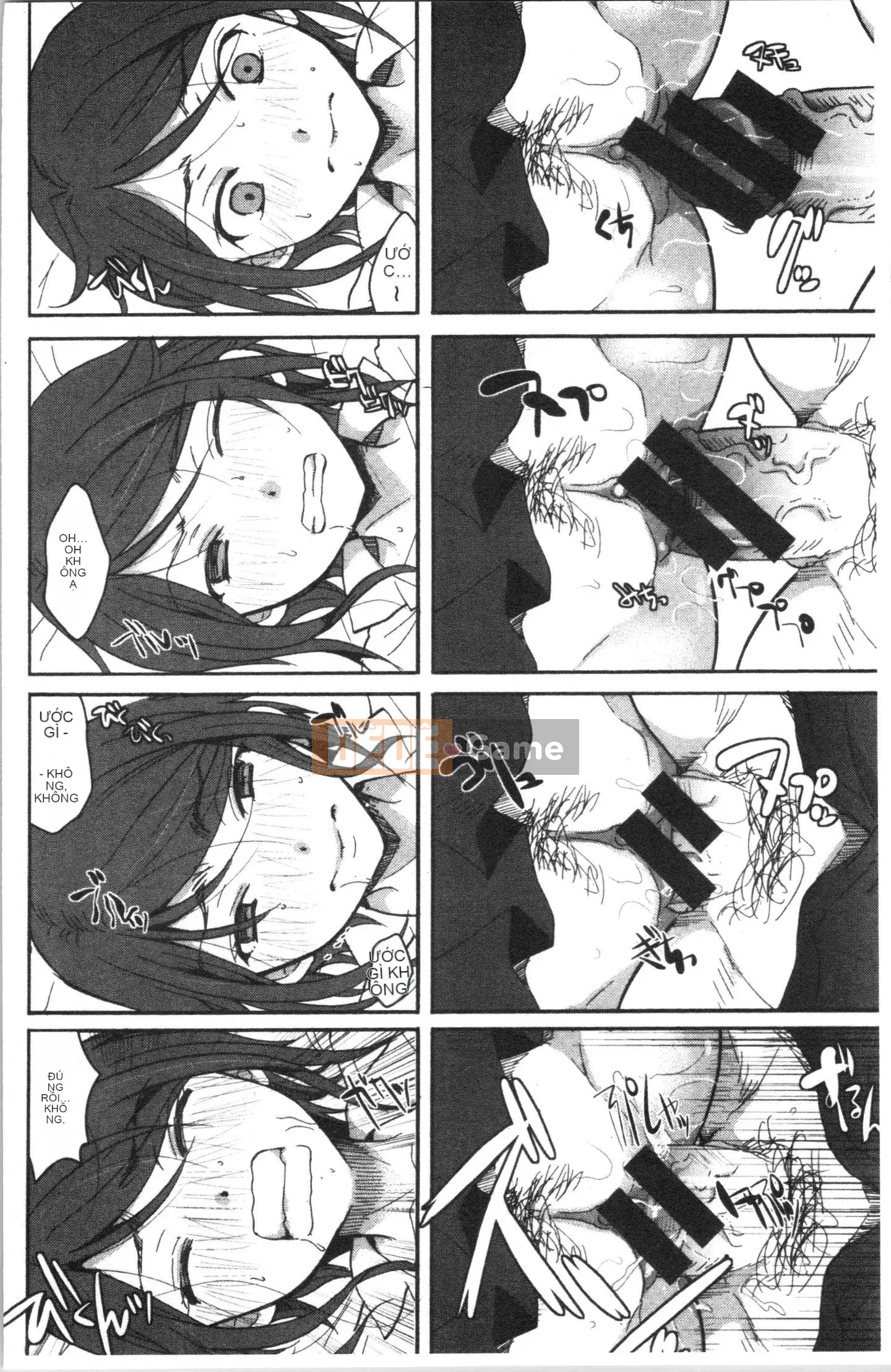 [4K Hankagumi][Itouei] Chịu đựng cho đến khi tan học