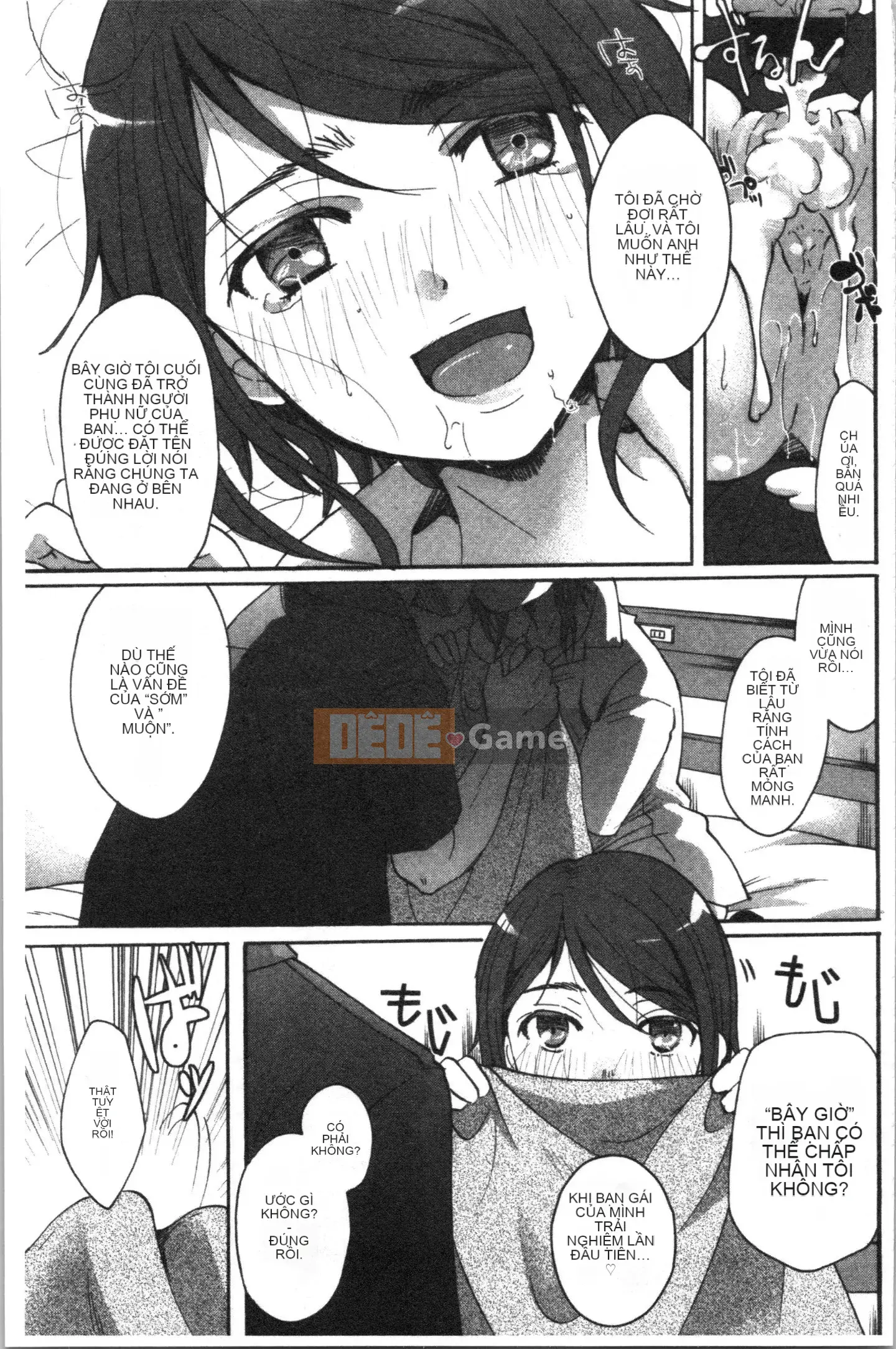 [4K Hankagumi][Itouei] Chịu đựng cho đến khi tan học