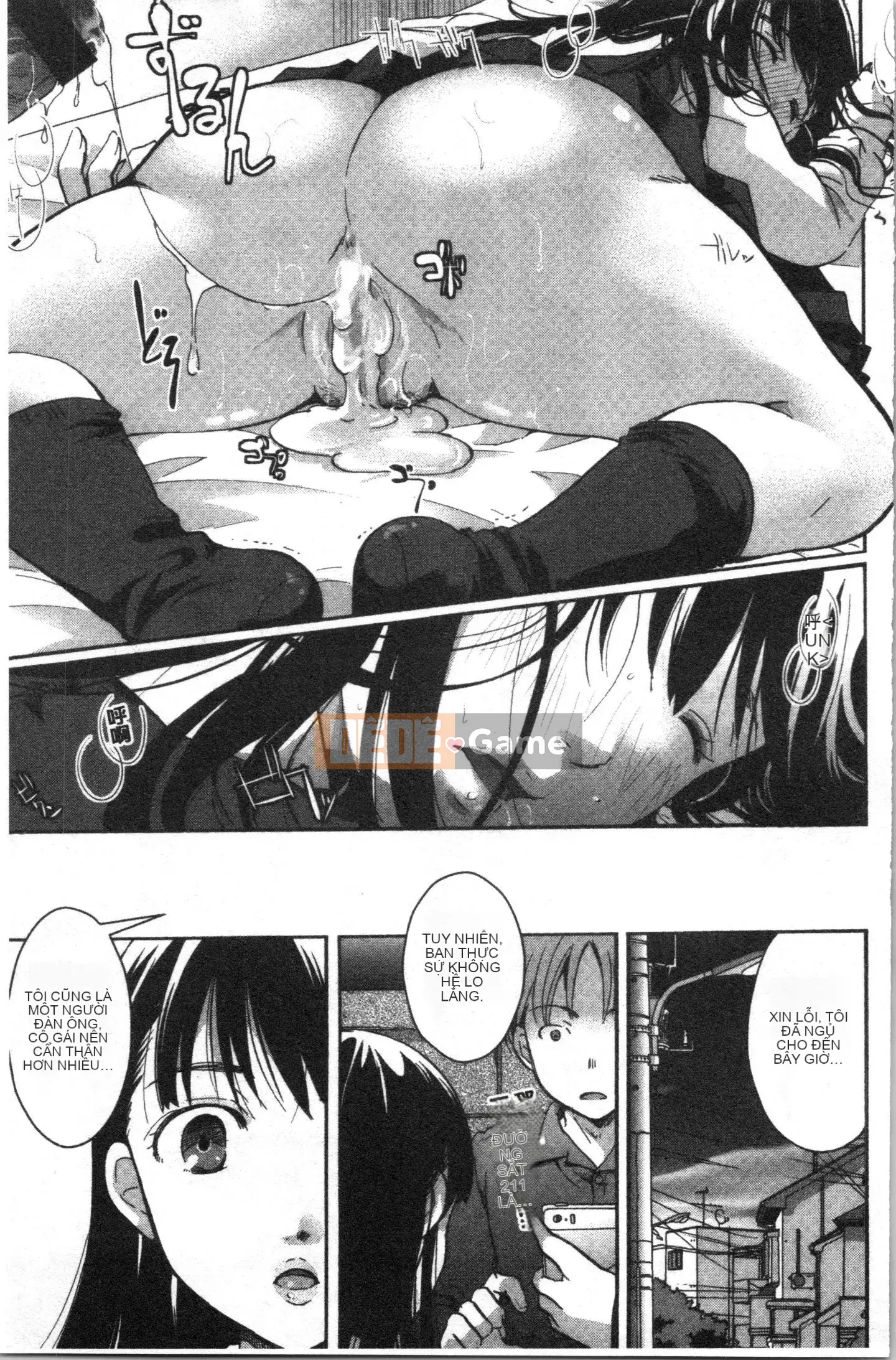 [4K Hankagumi][Itouei] Chịu đựng cho đến khi tan học