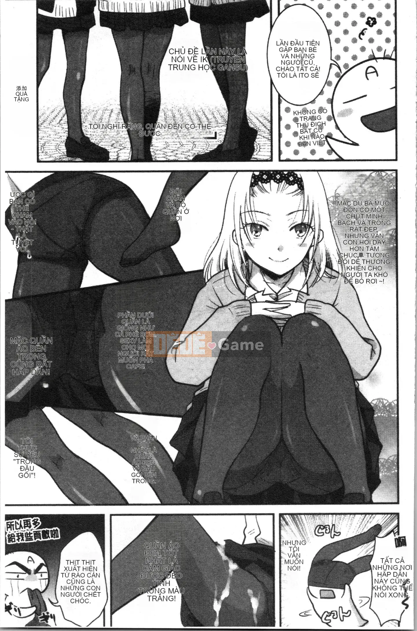 [4K Hankagumi][Itouei] Chịu đựng cho đến khi tan học