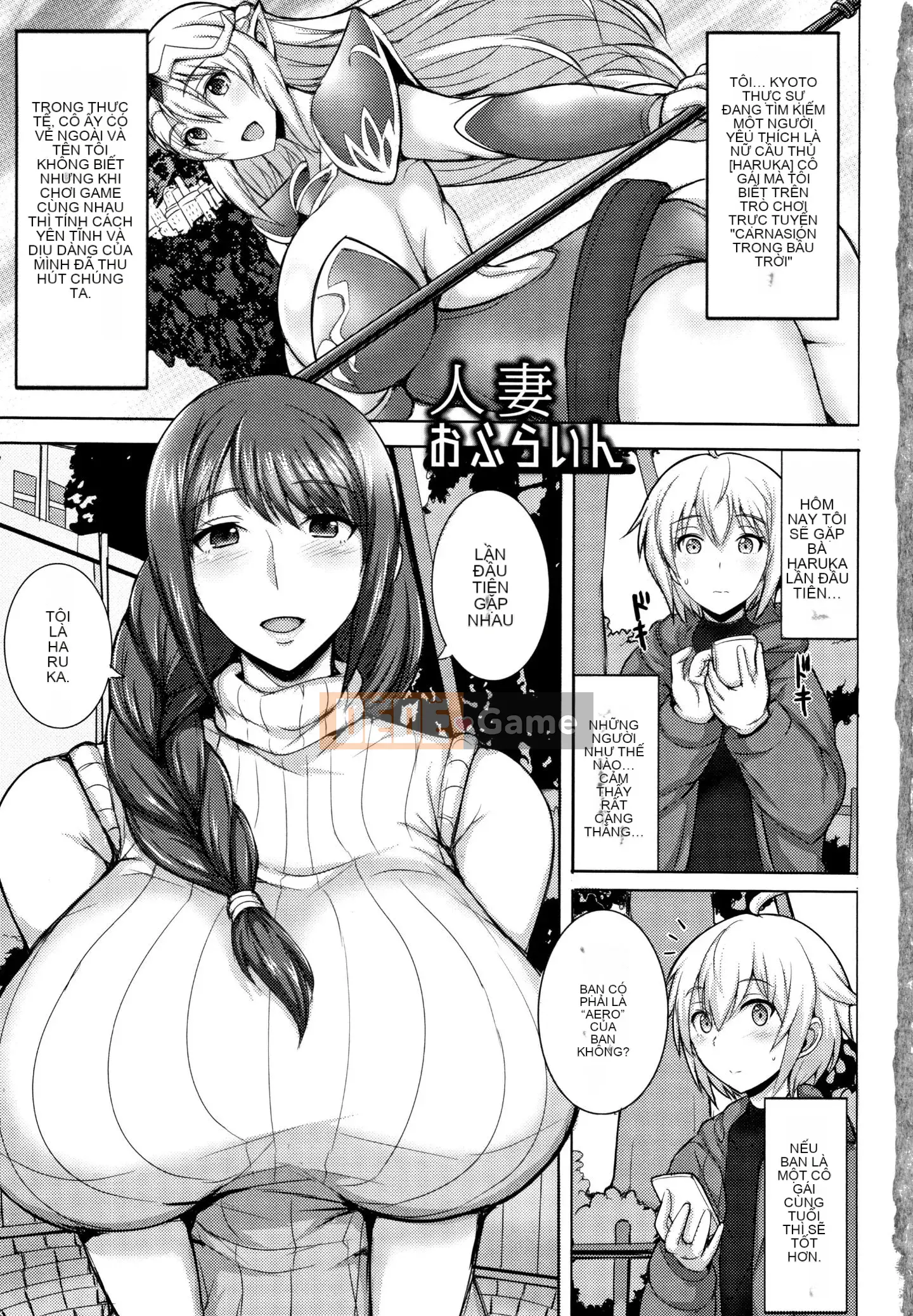 [Nhóm Hán hóa của Tập đoàn Ganghua][ジャン・ルイ] Vợ Rondo