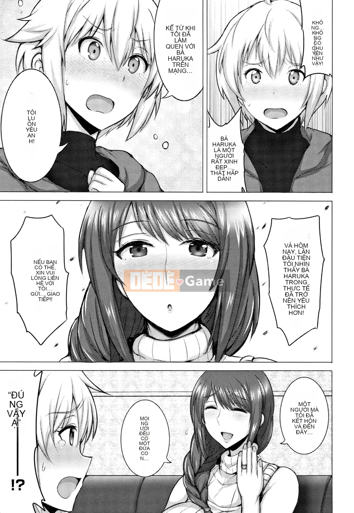 [Nhóm Hán hóa của Tập đoàn Ganghua][ジャン・ルイ] Vợ Rondo