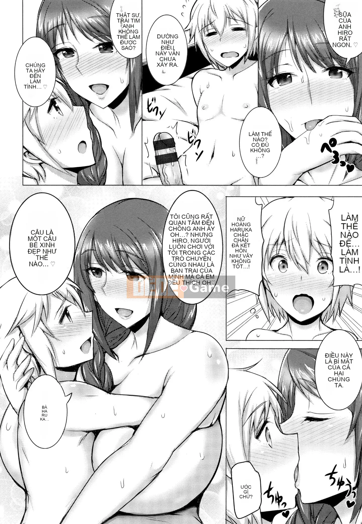 [Nhóm Hán hóa của Tập đoàn Ganghua][ジャン・ルイ] Vợ Rondo