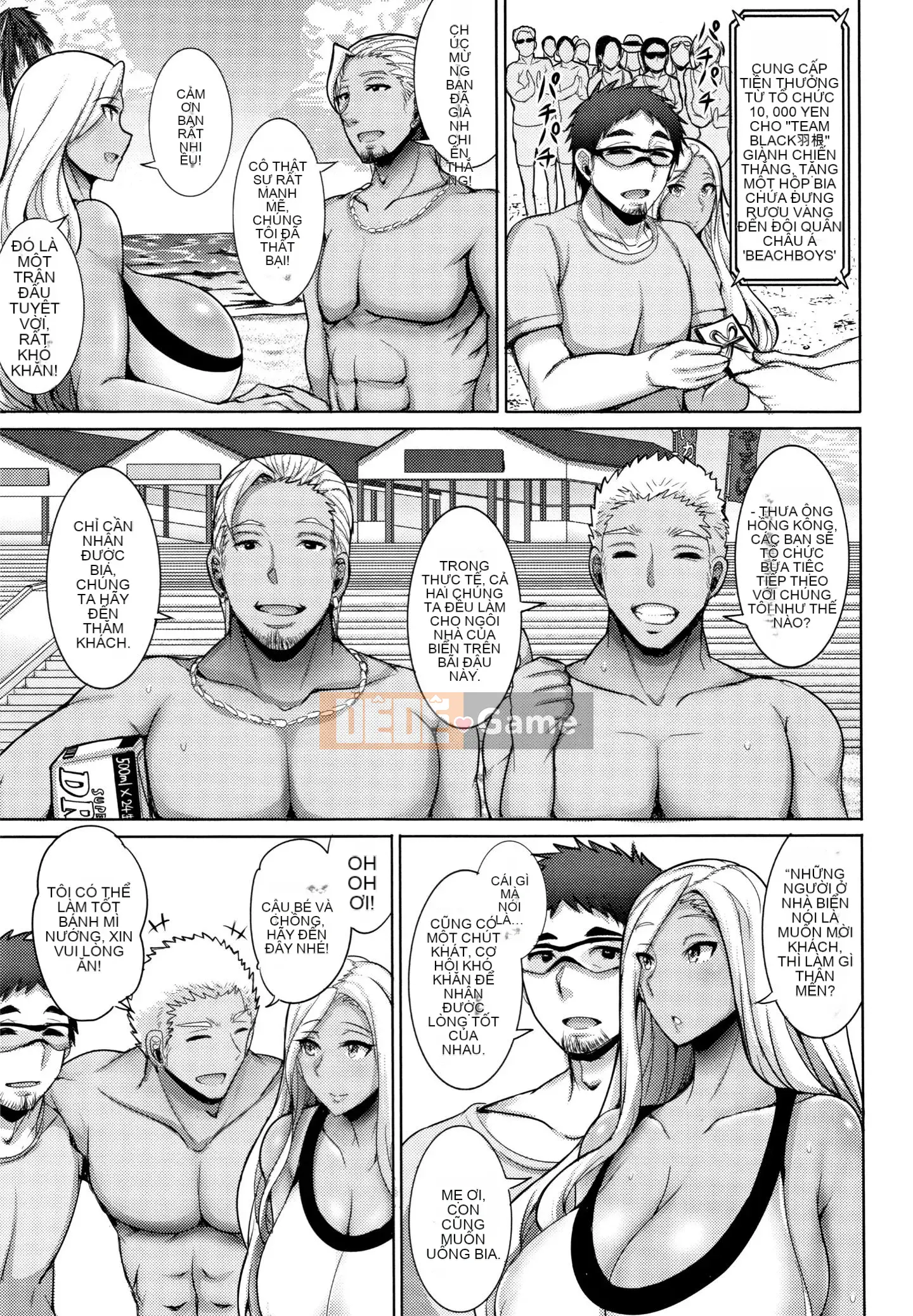 [Nhóm Hán hóa của Tập đoàn Ganghua][ジャン・ルイ] Vợ Rondo