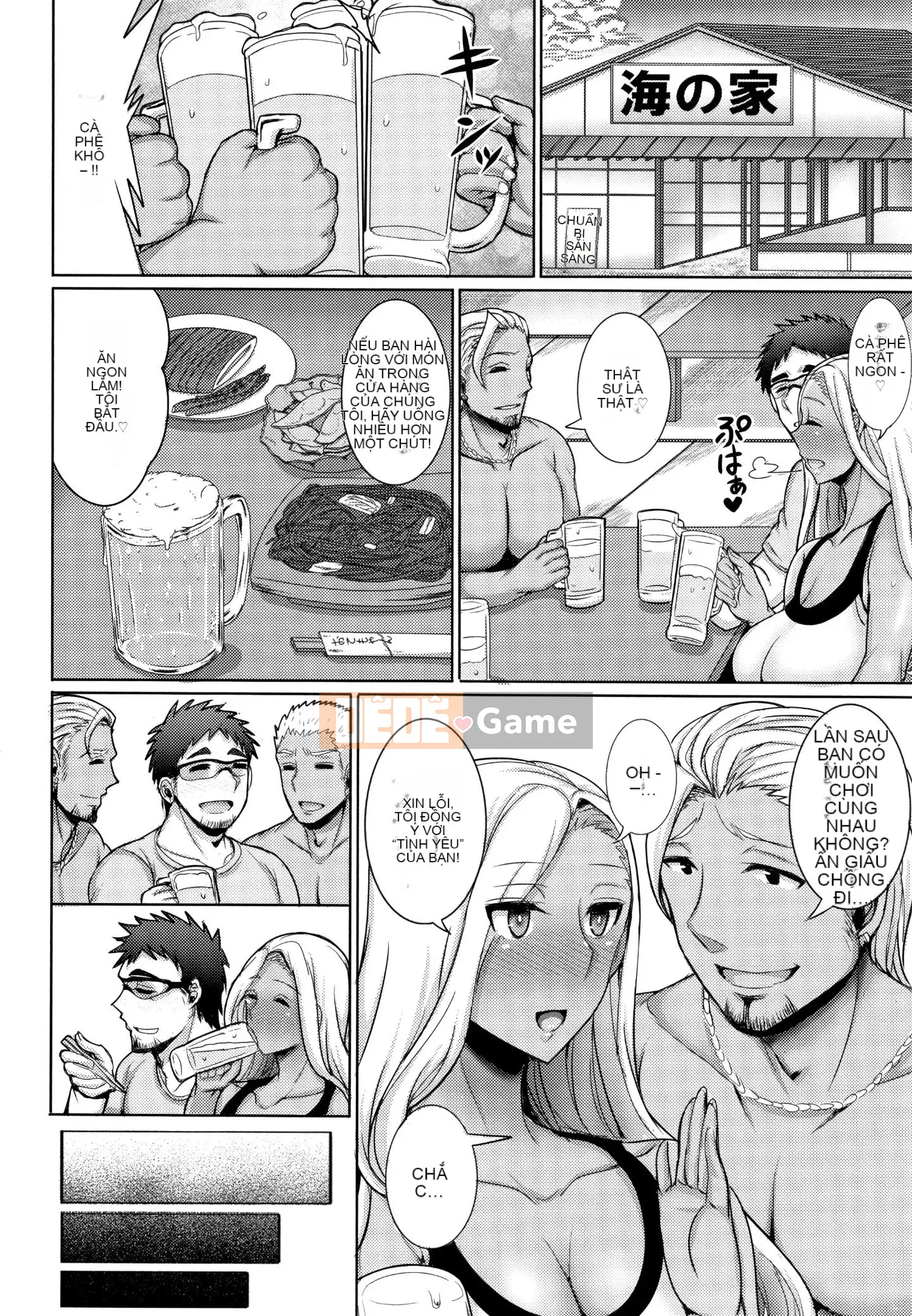 [Nhóm Hán hóa của Tập đoàn Ganghua][ジャン・ルイ] Vợ Rondo