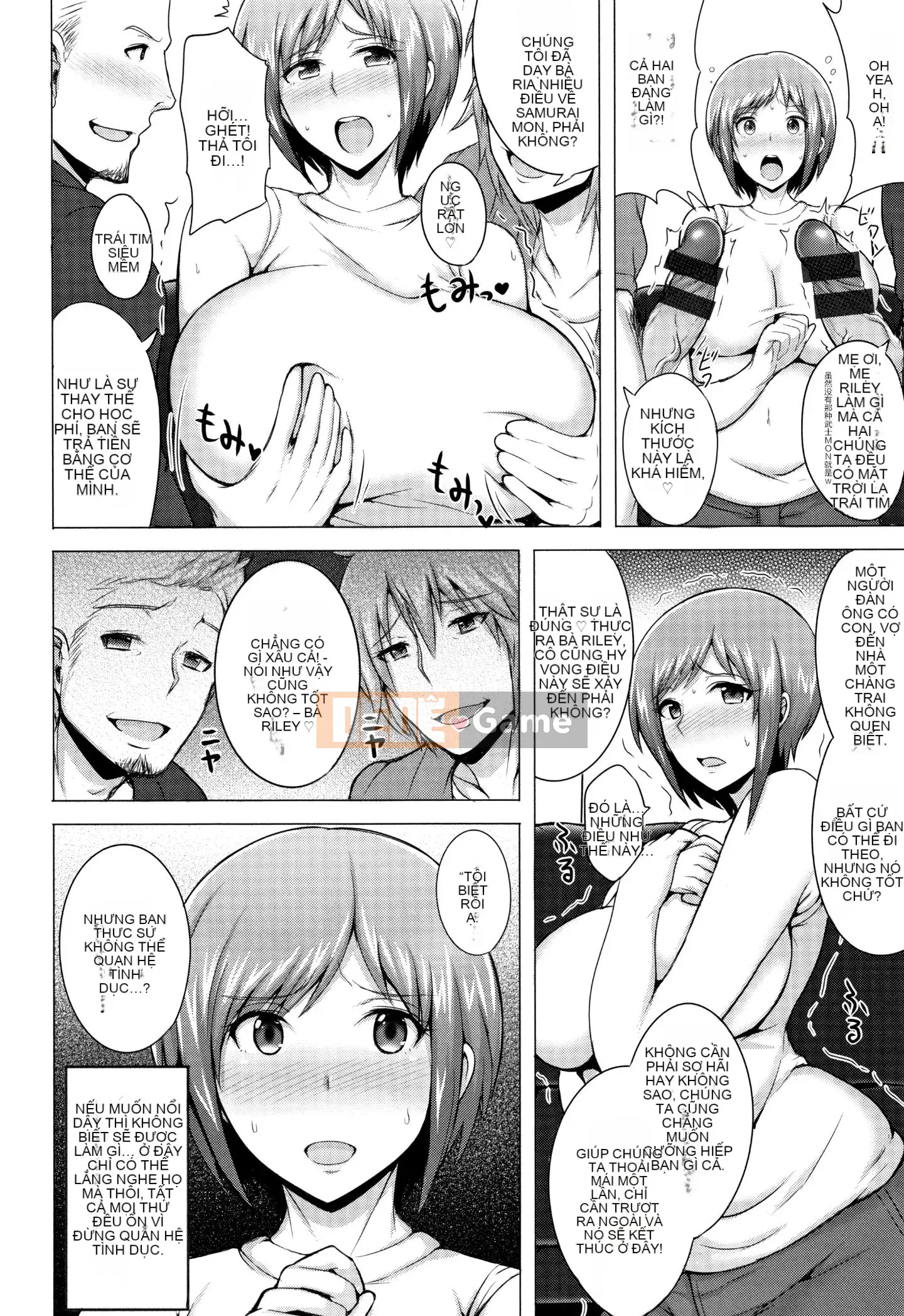 [Nhóm Hán hóa của Tập đoàn Ganghua][ジャン・ルイ] Vợ Rondo