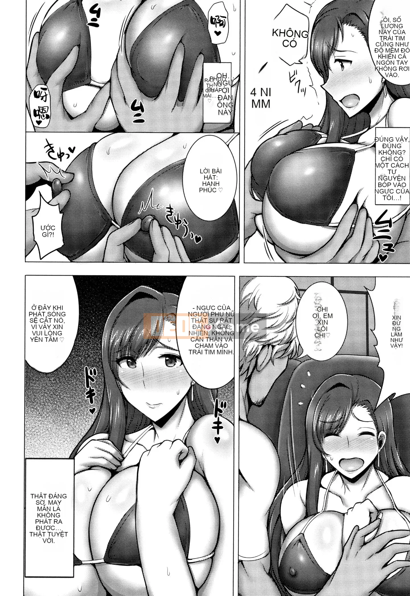 [Nhóm Hán hóa của Tập đoàn Ganghua][ジャン・ルイ] Vợ Rondo