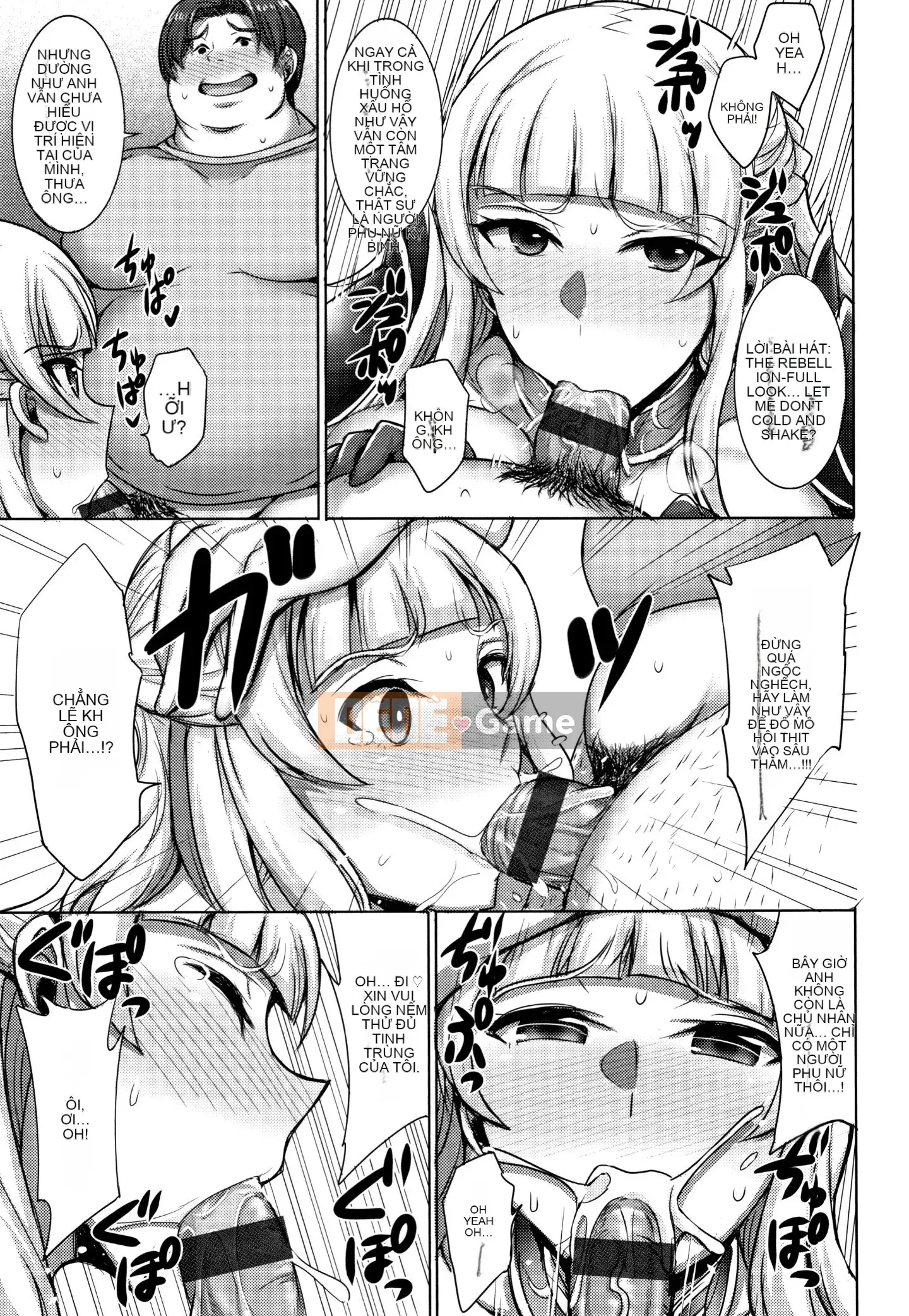 [Nhóm Hán hóa của Tập đoàn Ganghua][ジャン・ルイ] Vợ Rondo