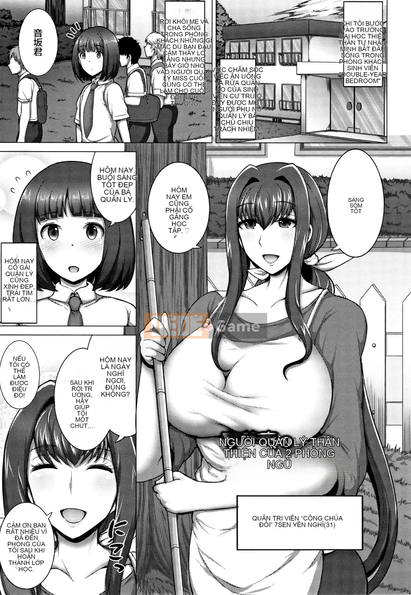 [Nhóm Hán hóa của Tập đoàn Ganghua][ジャン・ルイ] Vợ Rondo