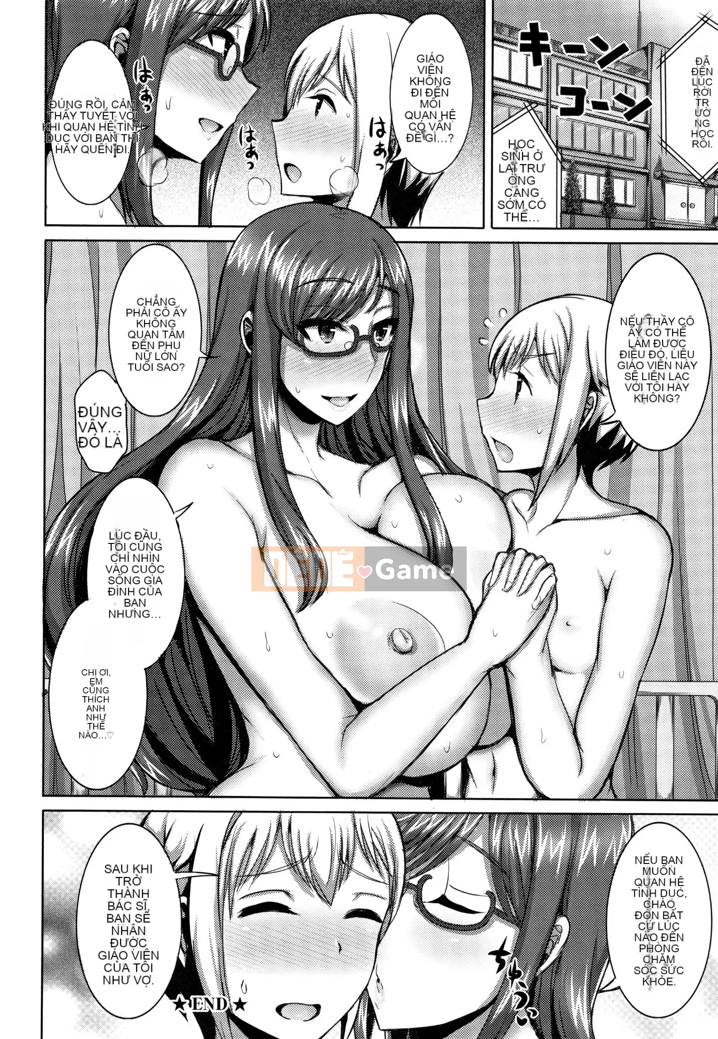 [Nhóm Hán hóa của Tập đoàn Ganghua][ジャン・ルイ] Vợ Rondo