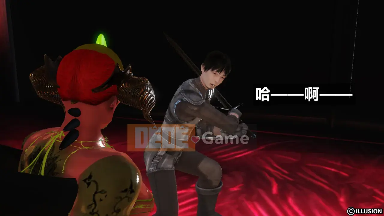 [Cây rừng] HERO 2