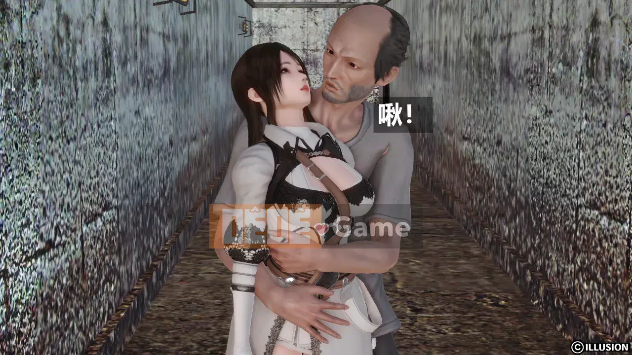 [Cây rừng] HERO 2