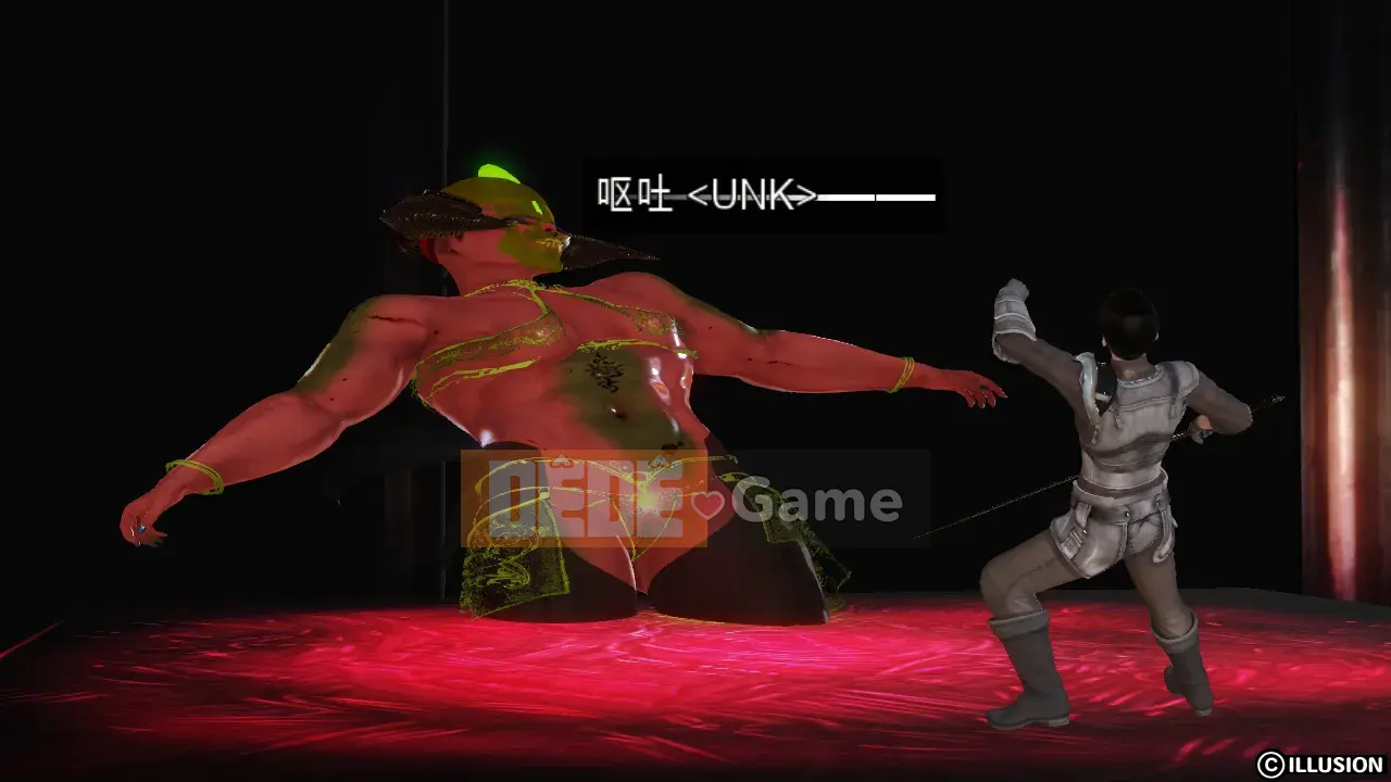 [Cây rừng] HERO 2