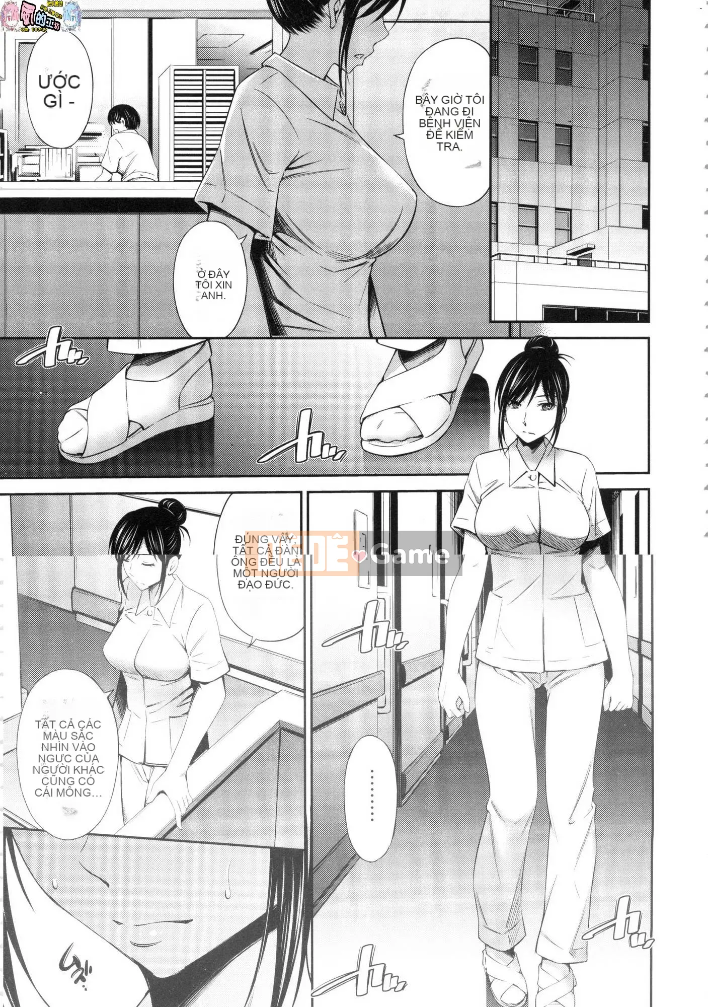 [Wind Workshop][Uncensored][左桥レンヤ] 働くNurser's Sexual Affair Uncorrected