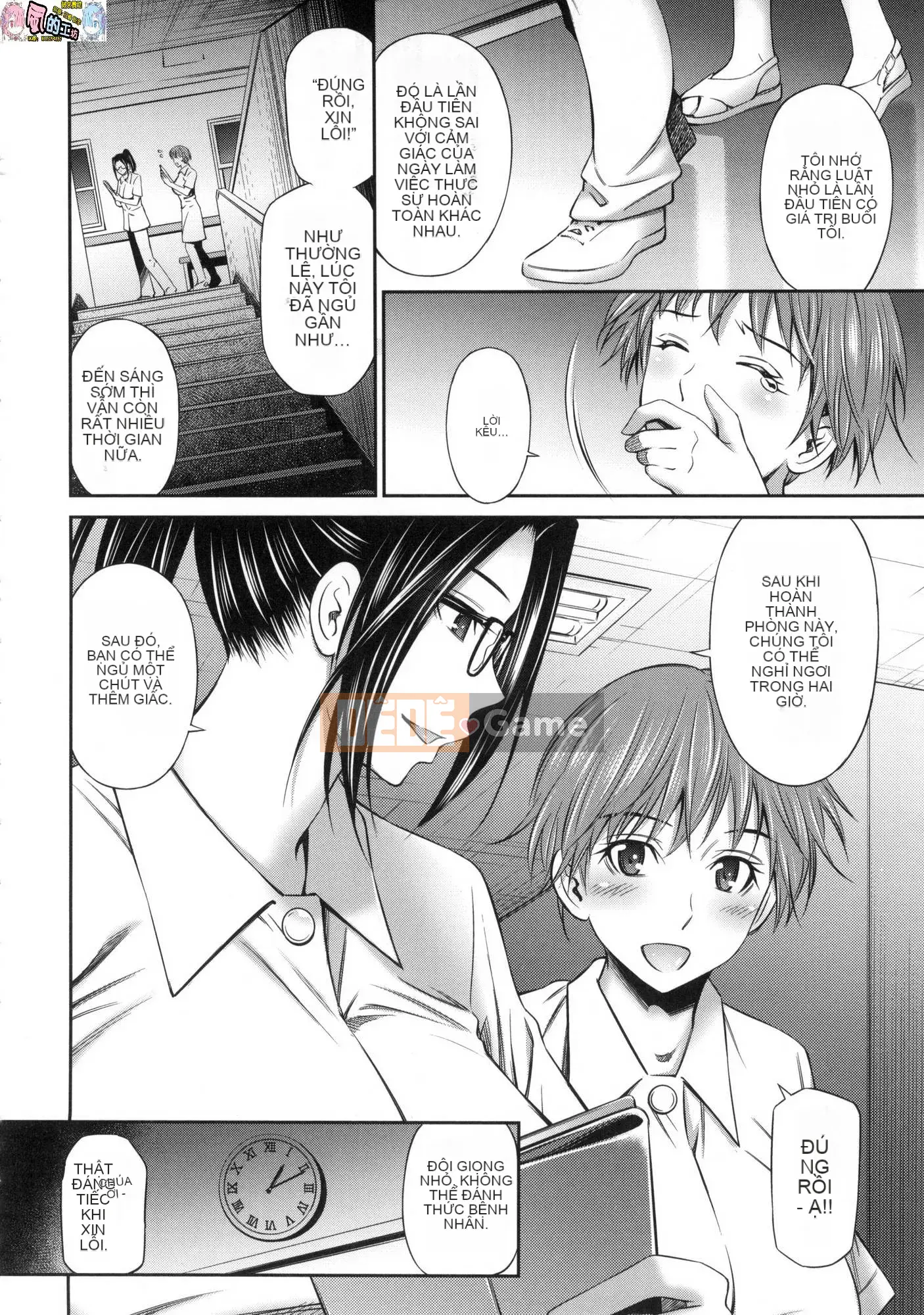 [Wind Workshop][Uncensored][左桥レンヤ] 働くNurser's Sexual Affair Uncorrected