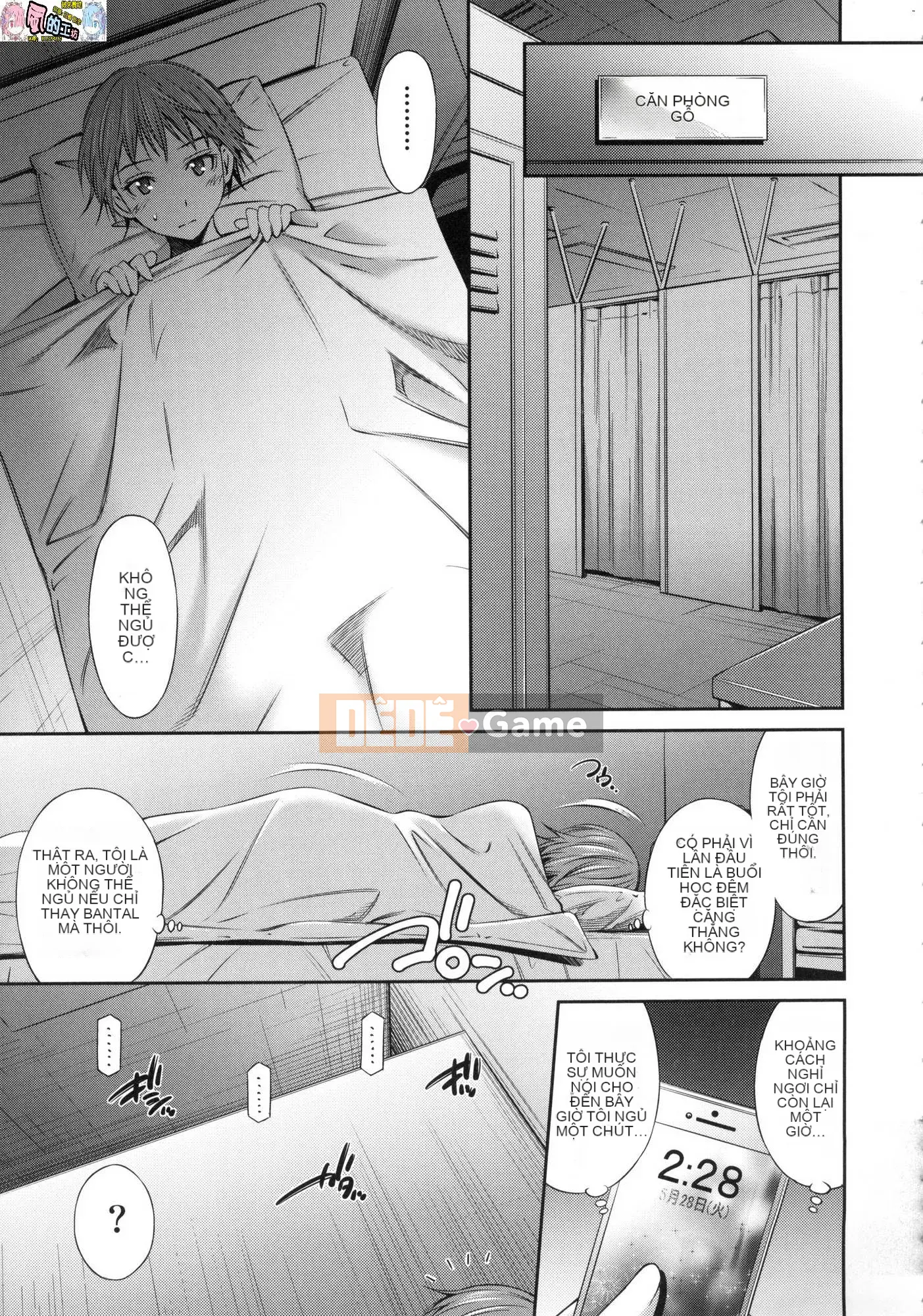 [Wind Workshop][Uncensored][左桥レンヤ] 働くNurser's Sexual Affair Uncorrected