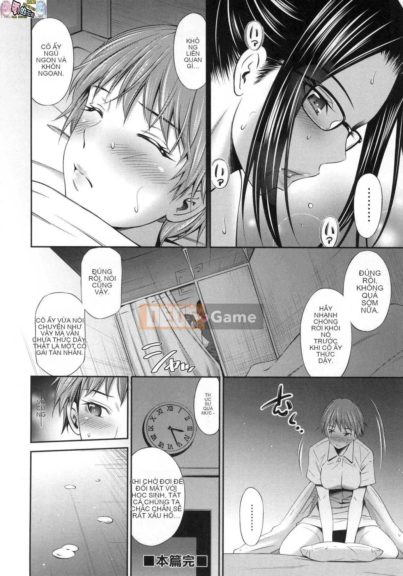 [Wind Workshop][Uncensored][左桥レンヤ] 働くNurser's Sexual Affair Uncorrected