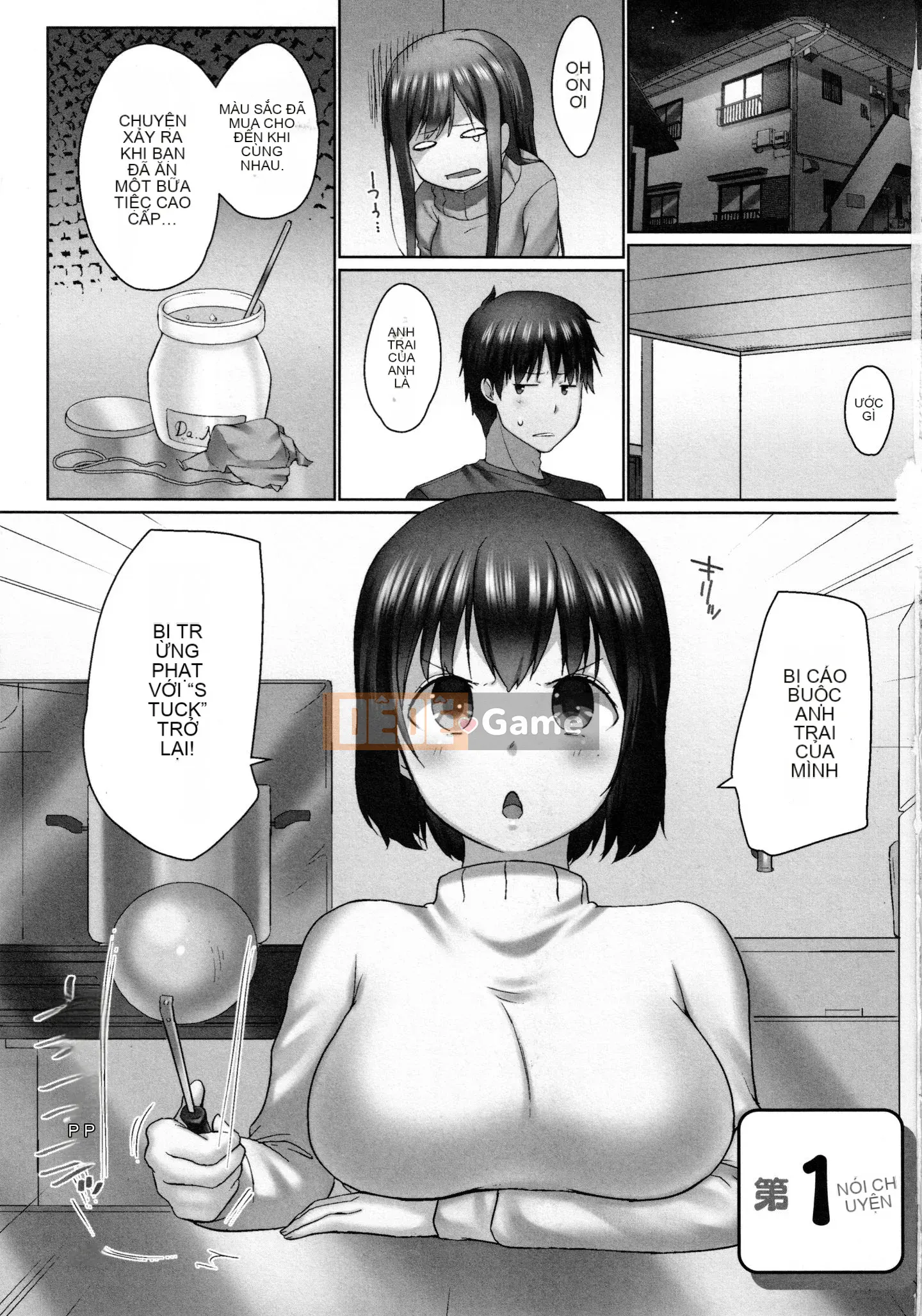 [Kaizuka] Overfuro ~Một cặp anh chị em bị cấm giao hợp~ sửa chữa