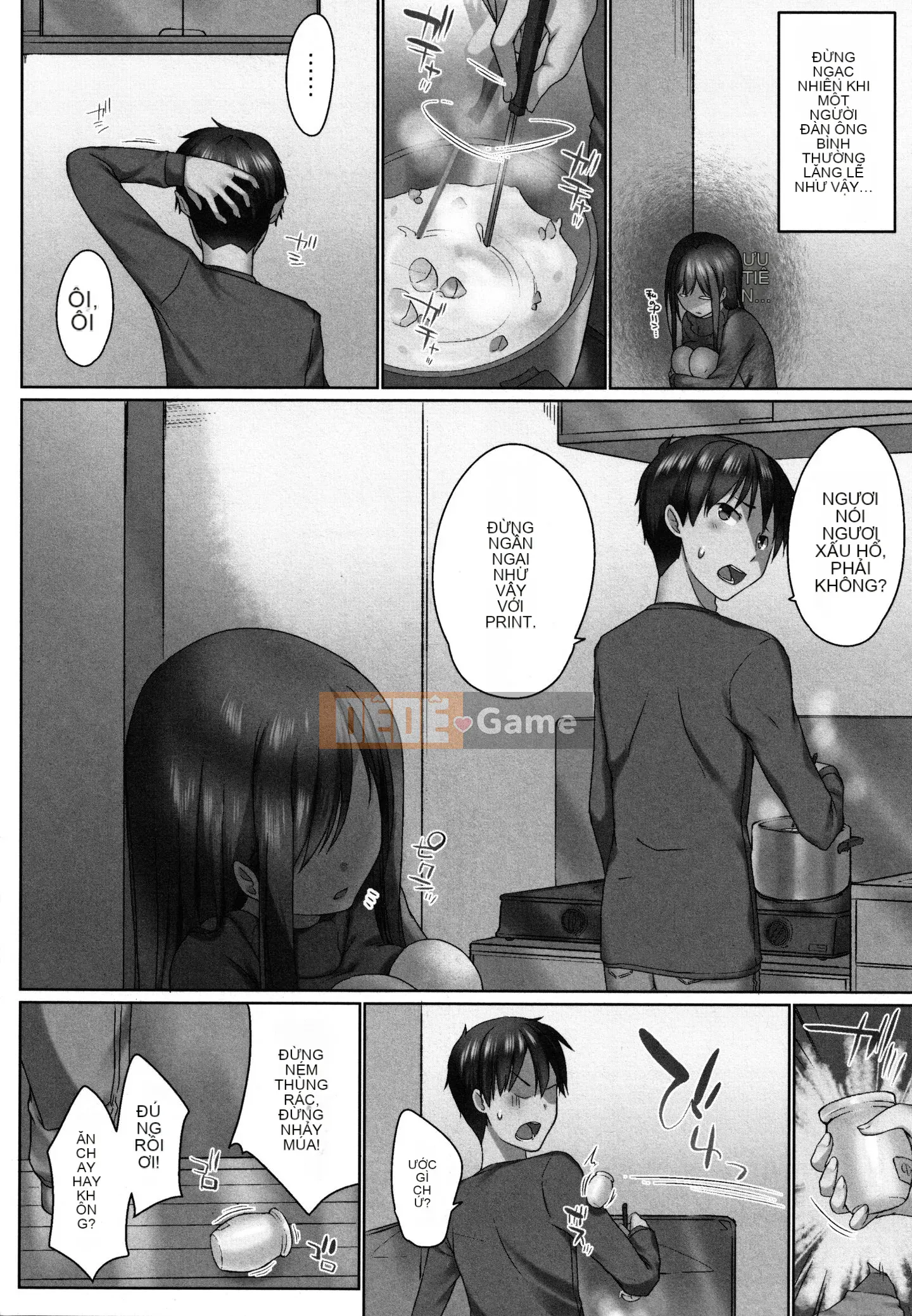 [Kaizuka] Overfuro ~Một cặp anh chị em bị cấm giao hợp~ sửa chữa