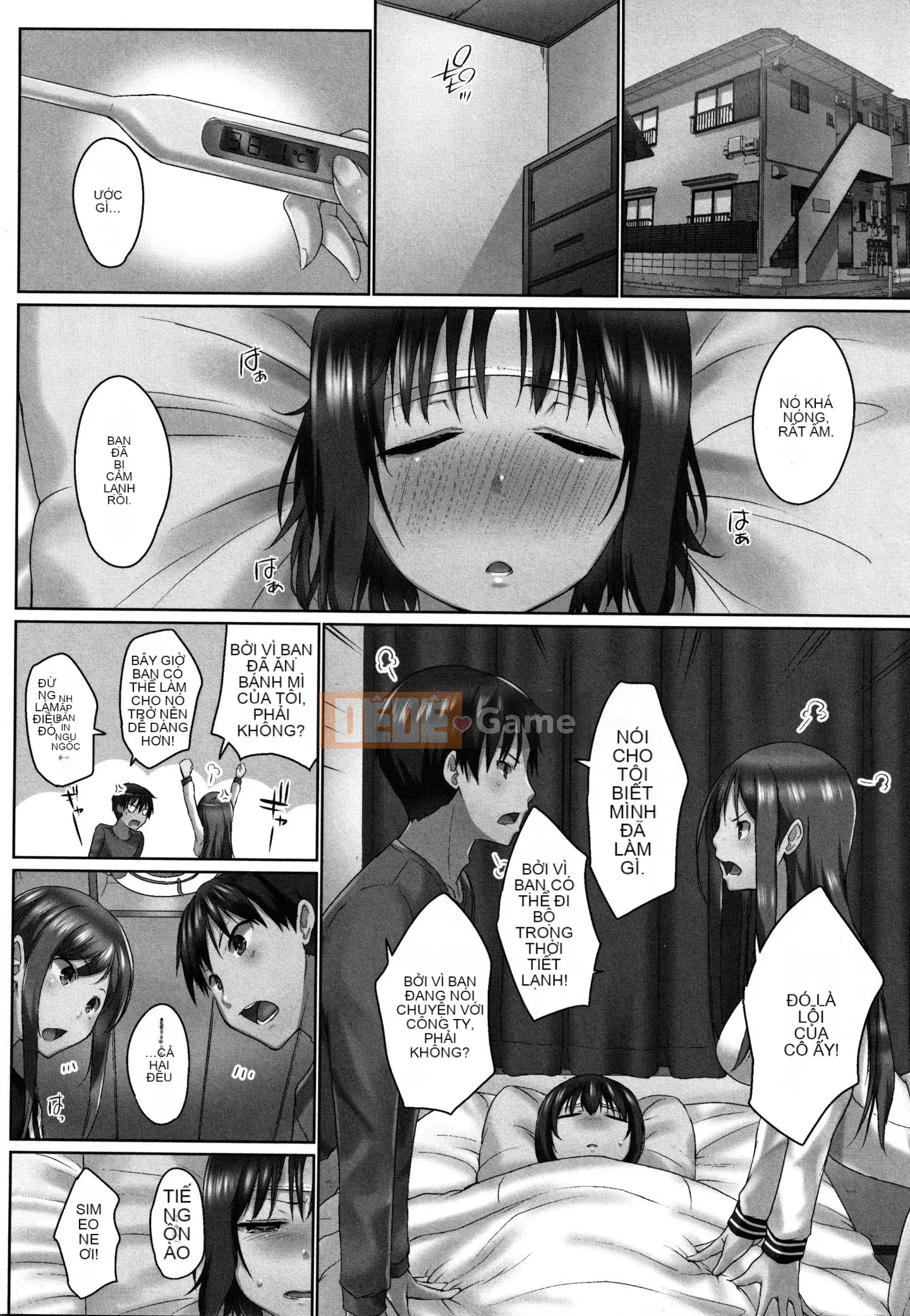 [Kaizuka] Overfuro ~Một cặp anh chị em bị cấm giao hợp~ sửa chữa