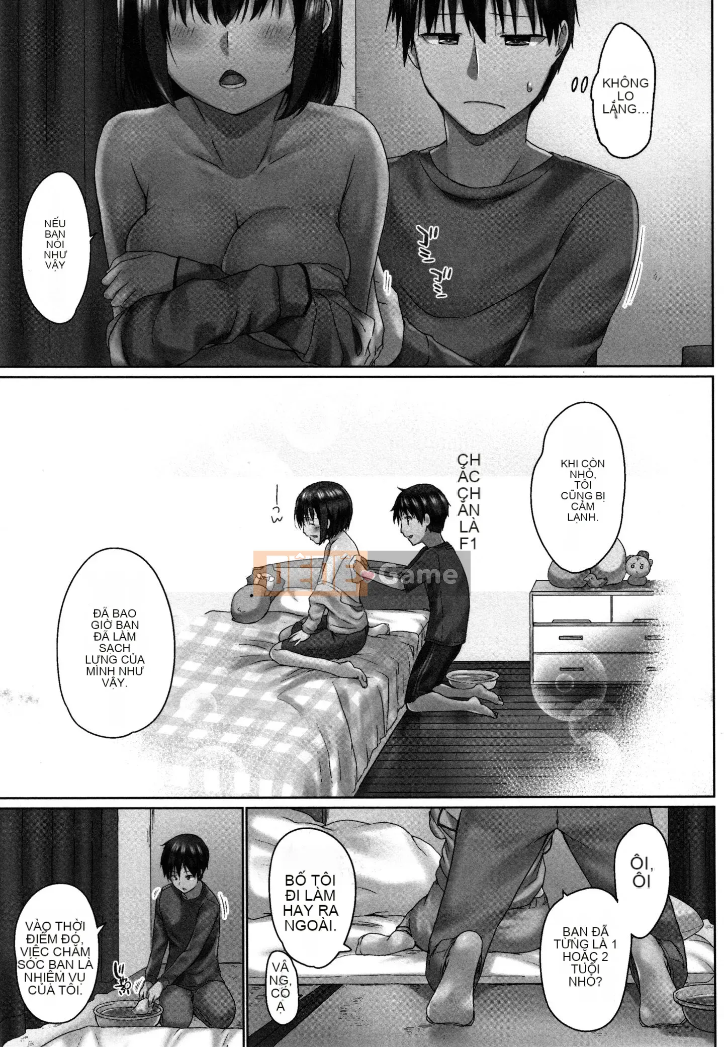 [Kaizuka] Overfuro ~Một cặp anh chị em bị cấm giao hợp~ sửa chữa