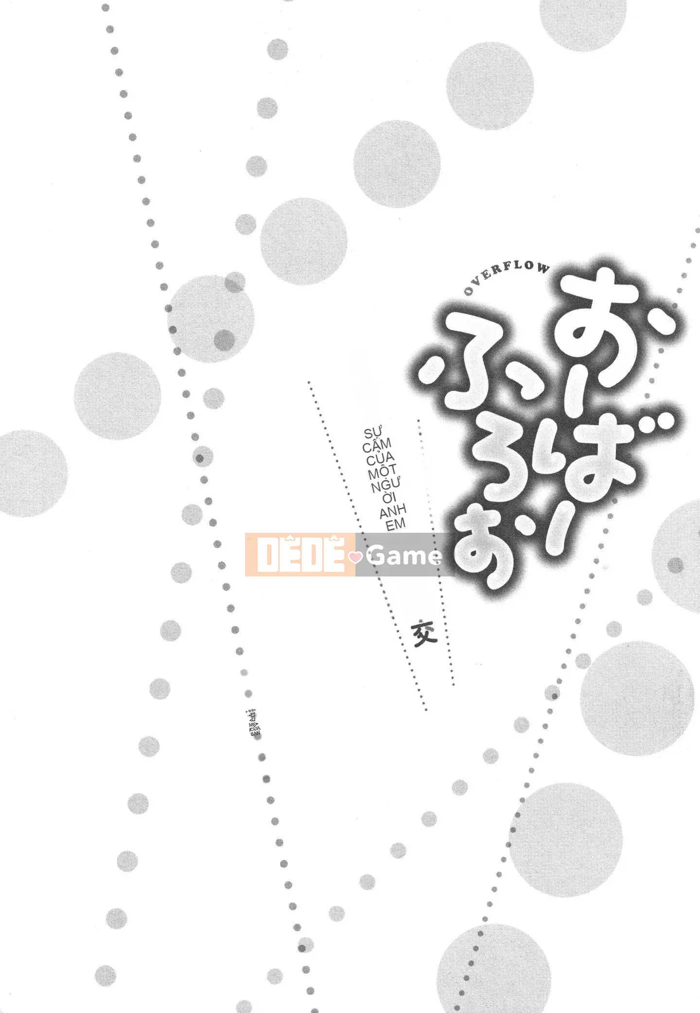 [Kaizuka] Overfuro ~Một cặp anh chị em bị cấm giao hợp~ sửa chữa