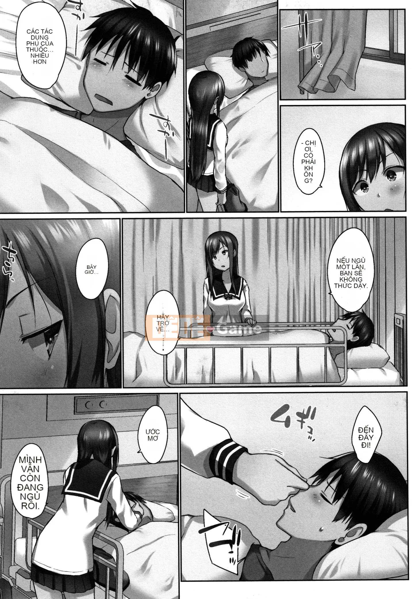 [Kaizuka] Overfuro ~Một cặp anh chị em bị cấm giao hợp~ sửa chữa