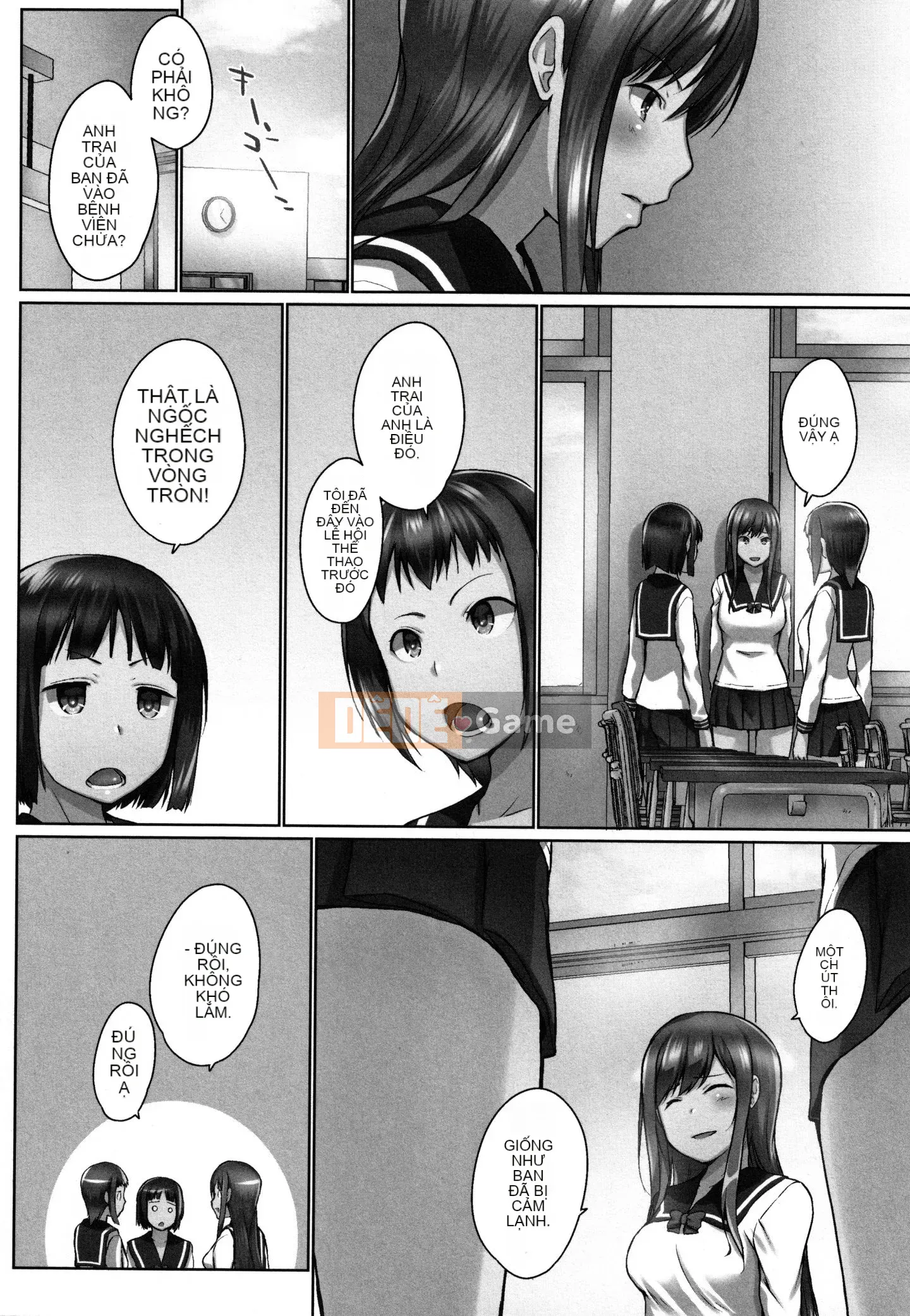 [Kaizuka] Overfuro ~Một cặp anh chị em bị cấm giao hợp~ sửa chữa