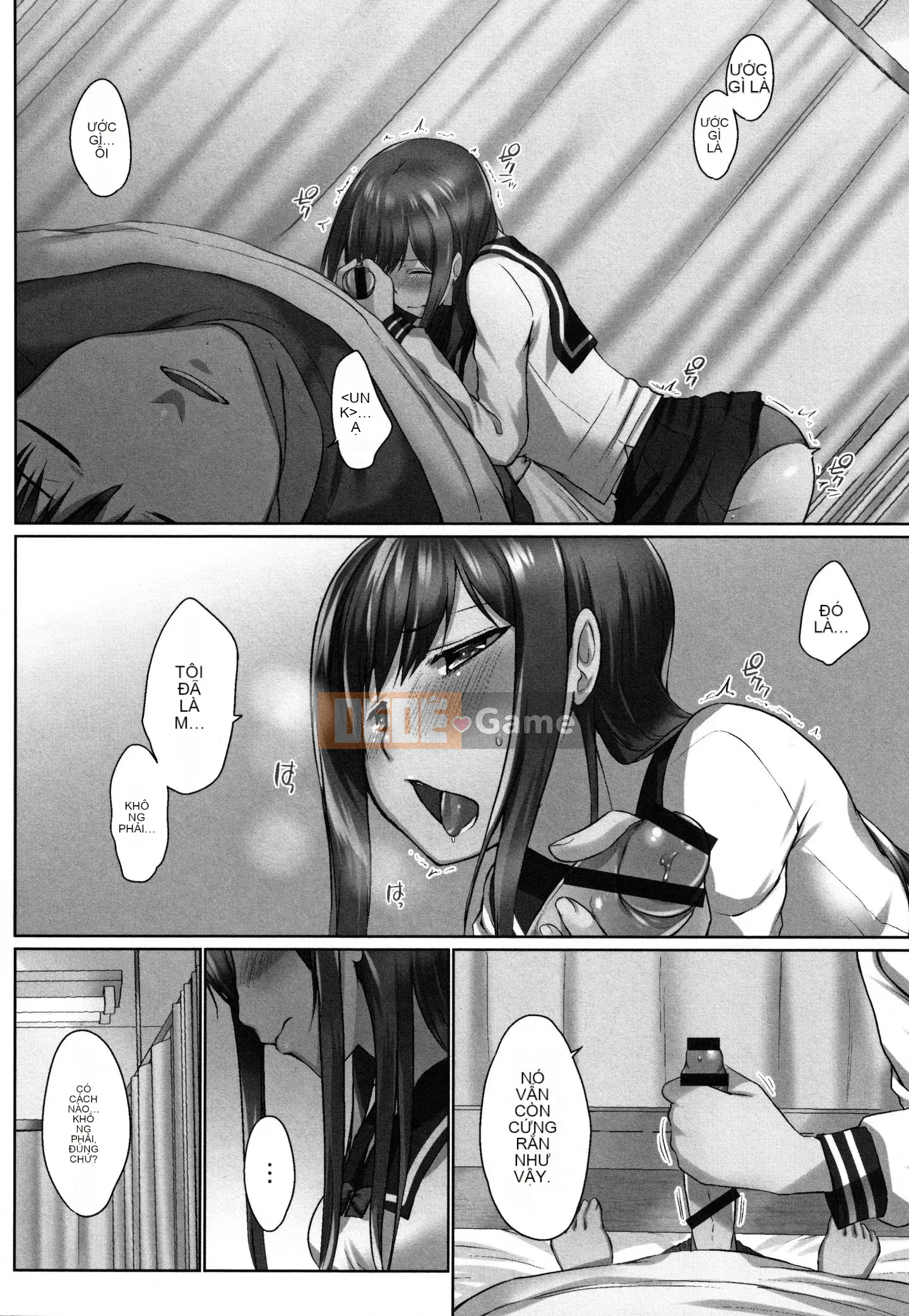 [Kaizuka] Overfuro ~Một cặp anh chị em bị cấm giao hợp~ sửa chữa