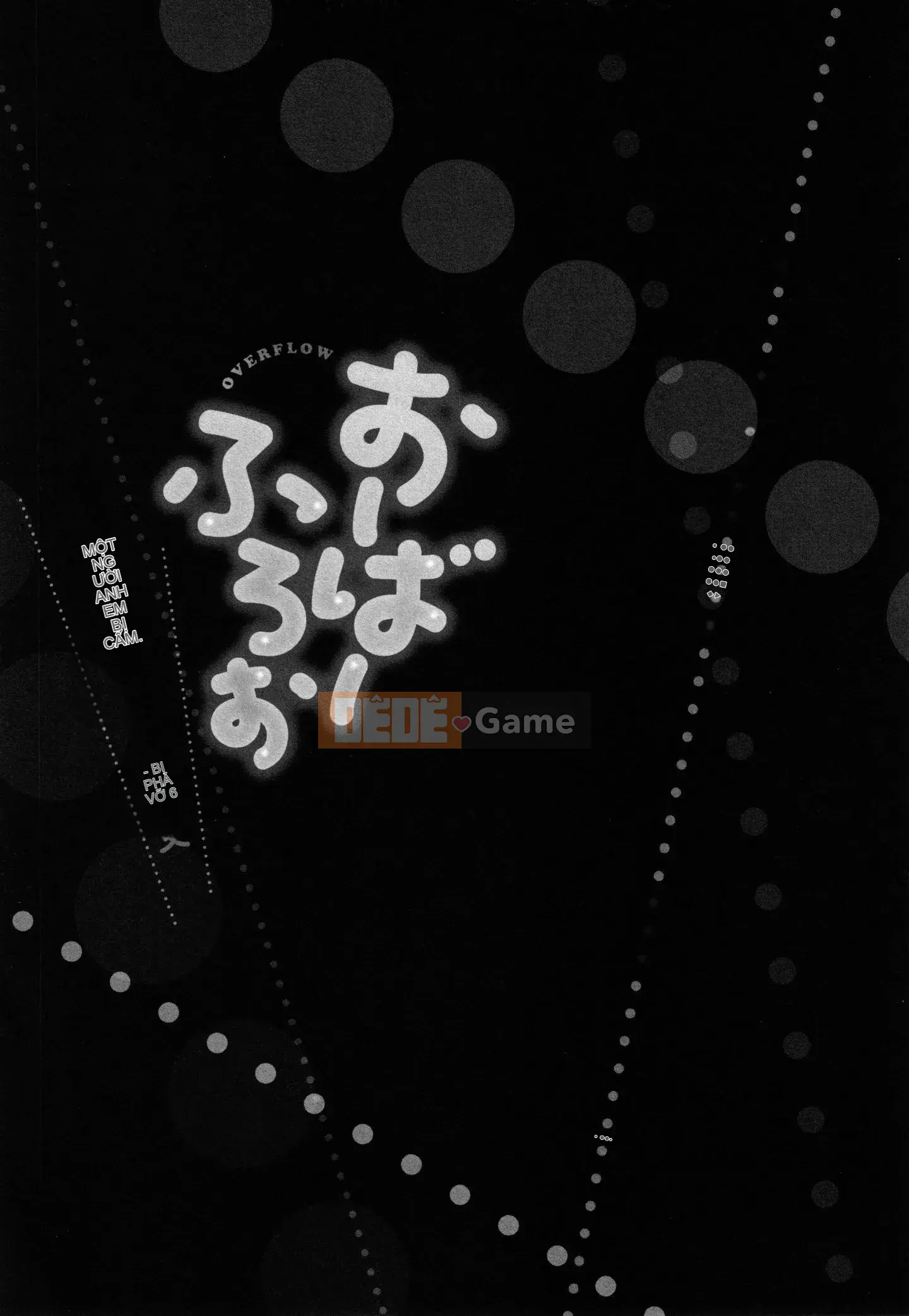 [Kaizuka] Overfuro ~Một cặp anh chị em bị cấm giao hợp~ sửa chữa