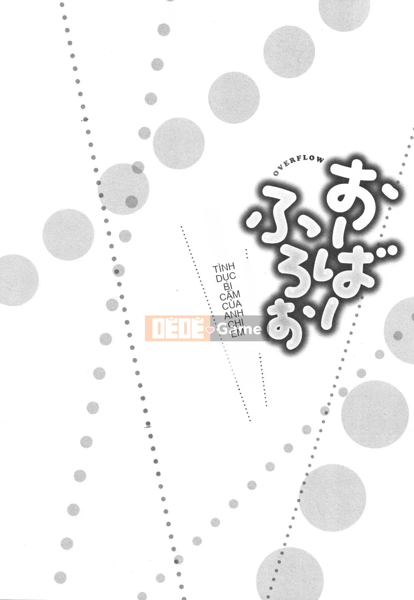 [Kaizuka] Overfuro ~Một cặp anh chị em bị cấm giao hợp~ sửa chữa