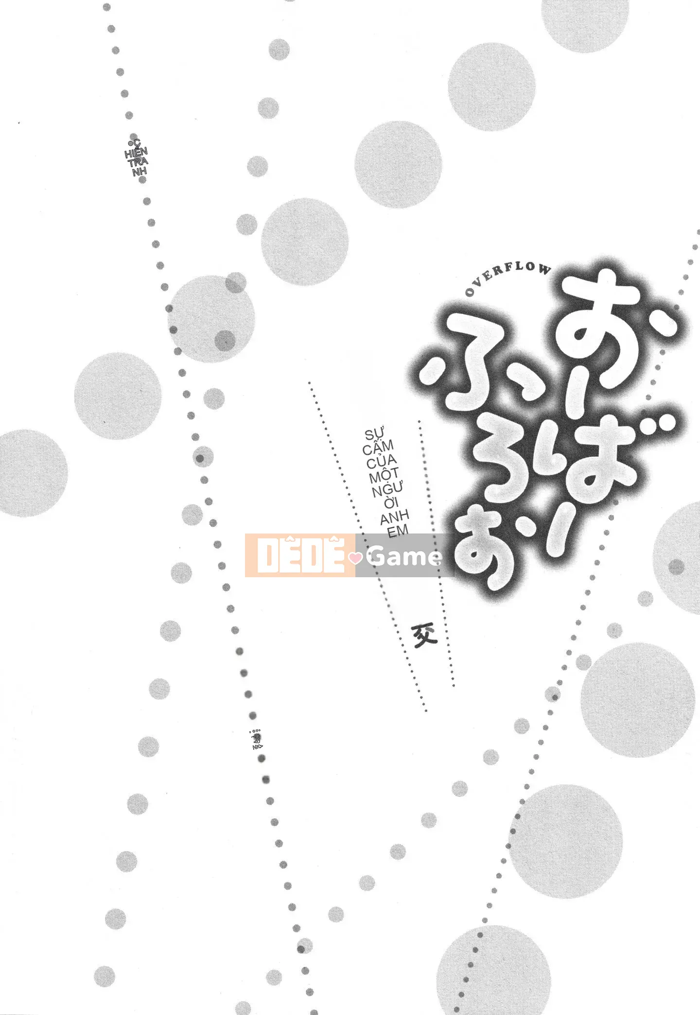 [Kaizuka] Overfuro ~Một cặp anh chị em bị cấm giao hợp~ sửa chữa