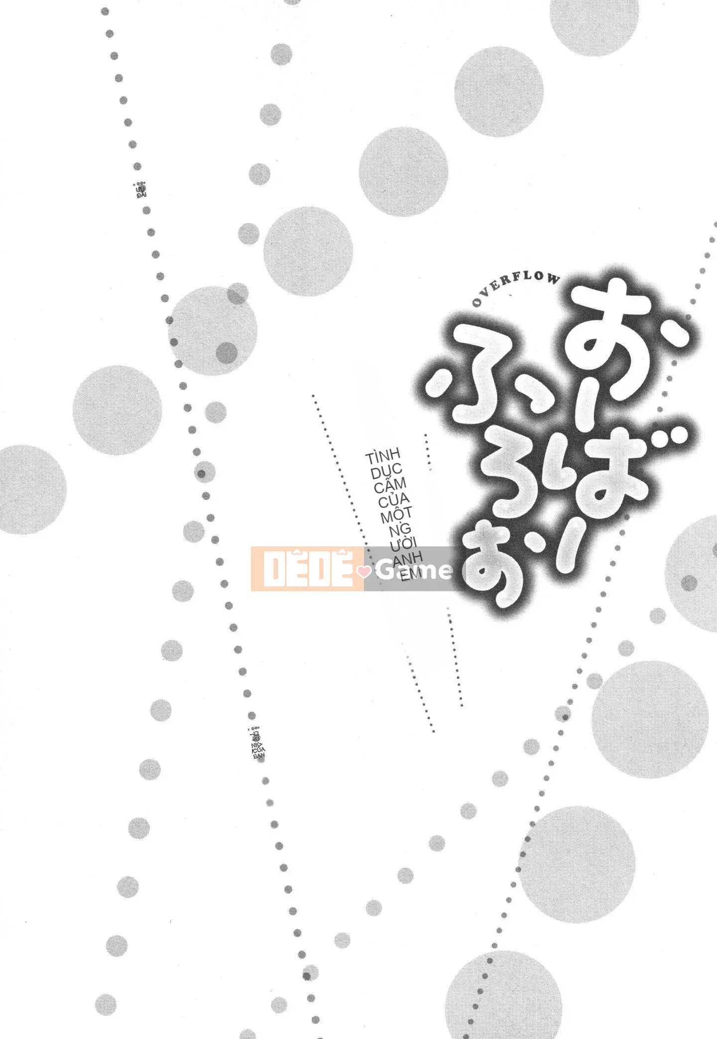 [Kaizuka] Overfuro ~Một cặp anh chị em bị cấm giao hợp~ sửa chữa