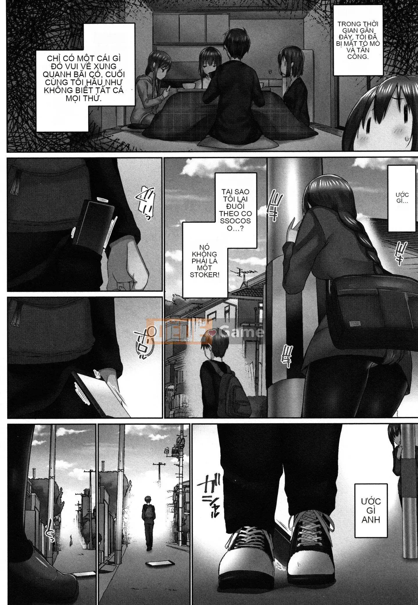 [Kaizuka] Overfuro ~Một cặp anh chị em bị cấm giao hợp~ sửa chữa