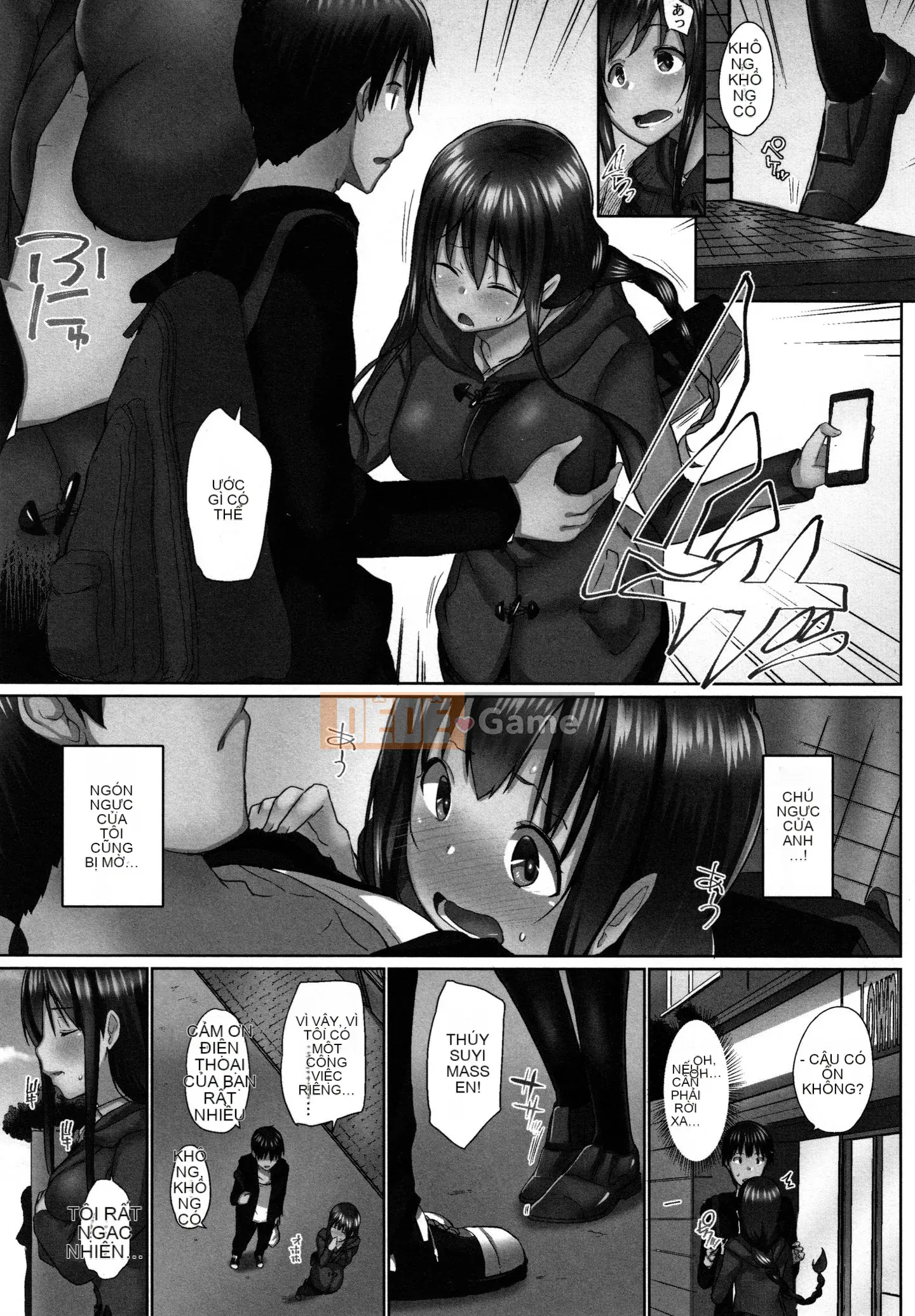 [Kaizuka] Overfuro ~Một cặp anh chị em bị cấm giao hợp~ sửa chữa