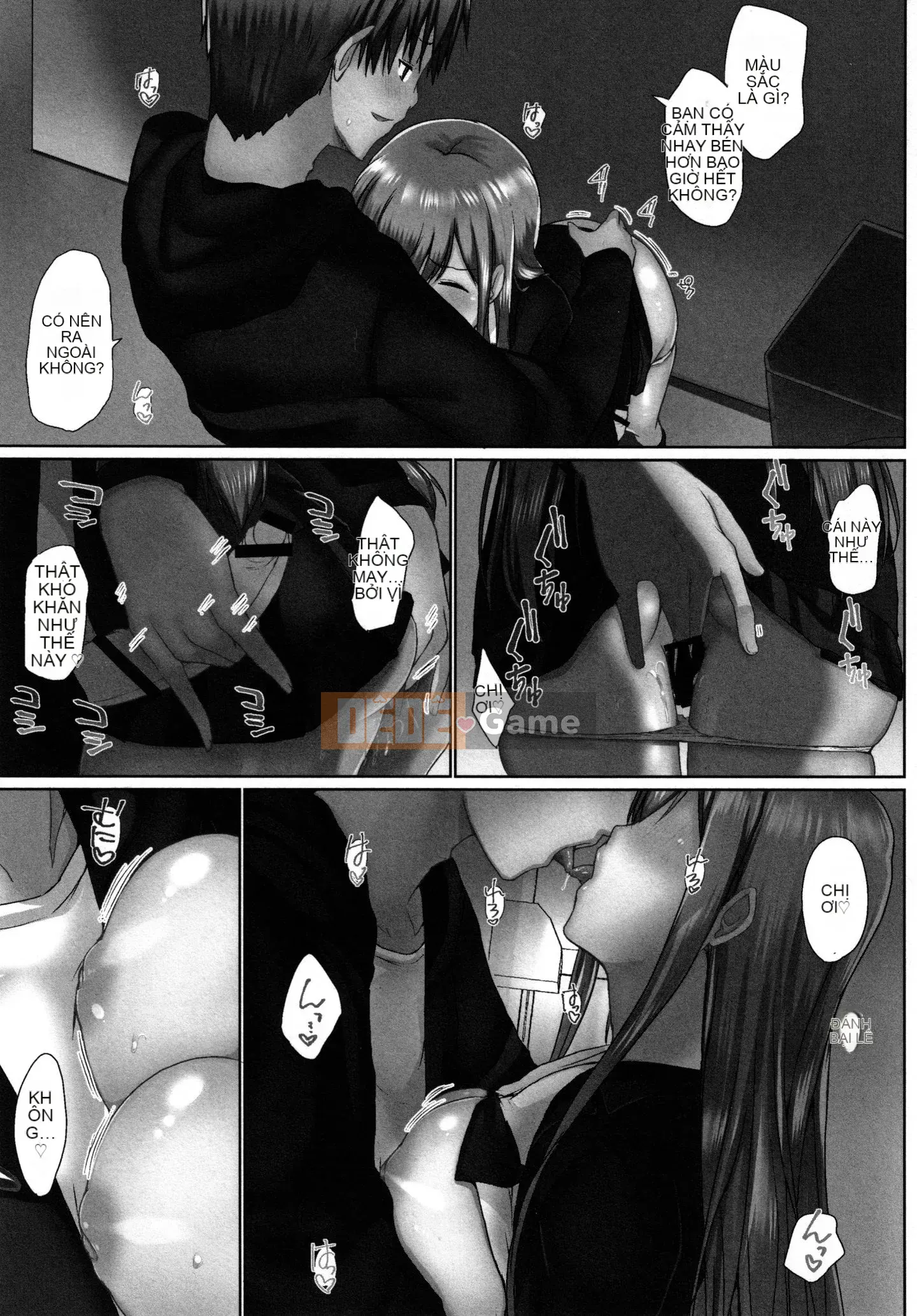 [Kaizuka] Overfuro ~Một cặp anh chị em bị cấm giao hợp~ sửa chữa