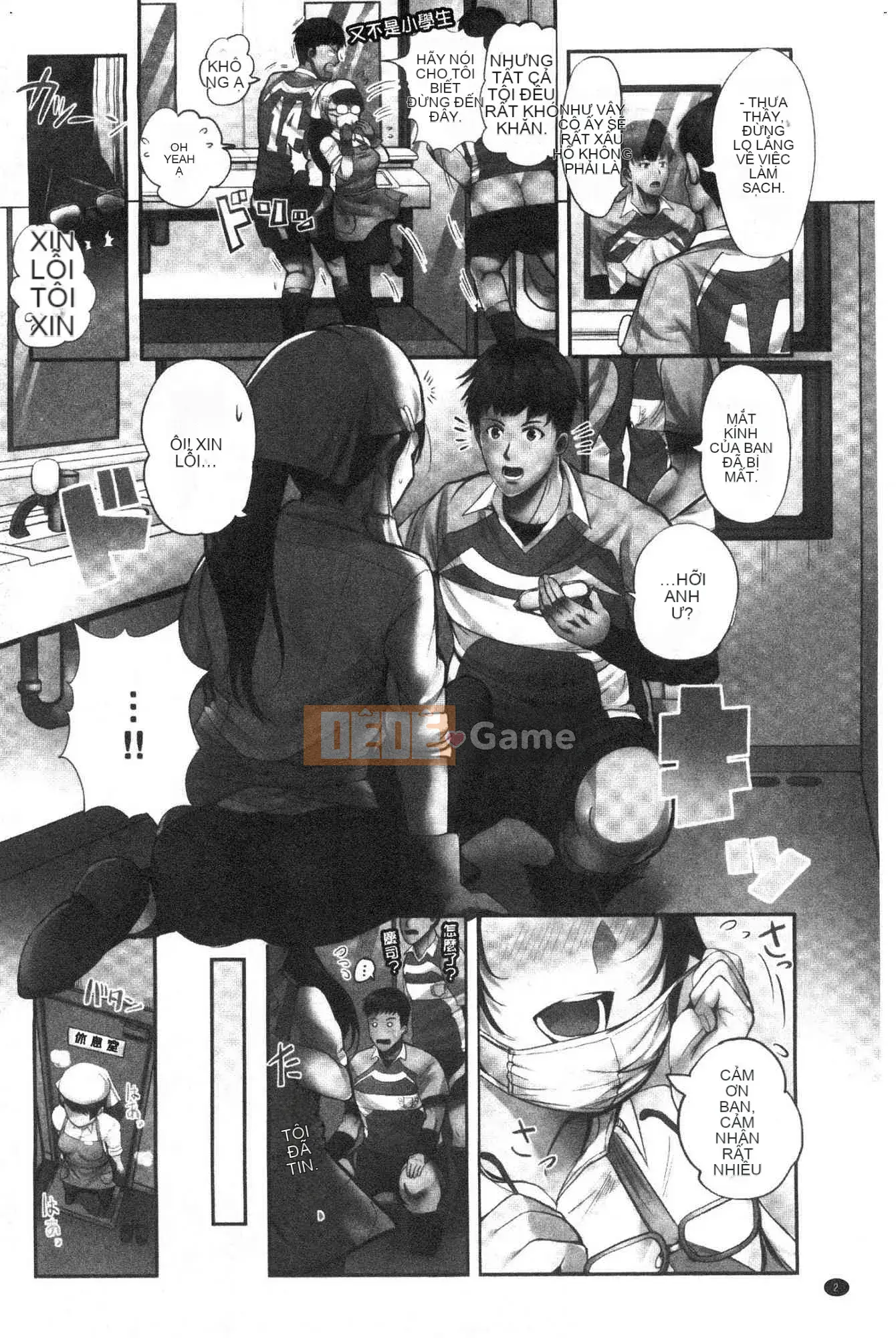 [Kazeteki Koubou][Peter Mitsuru] Ngủ say cưỡng hiếp thêm